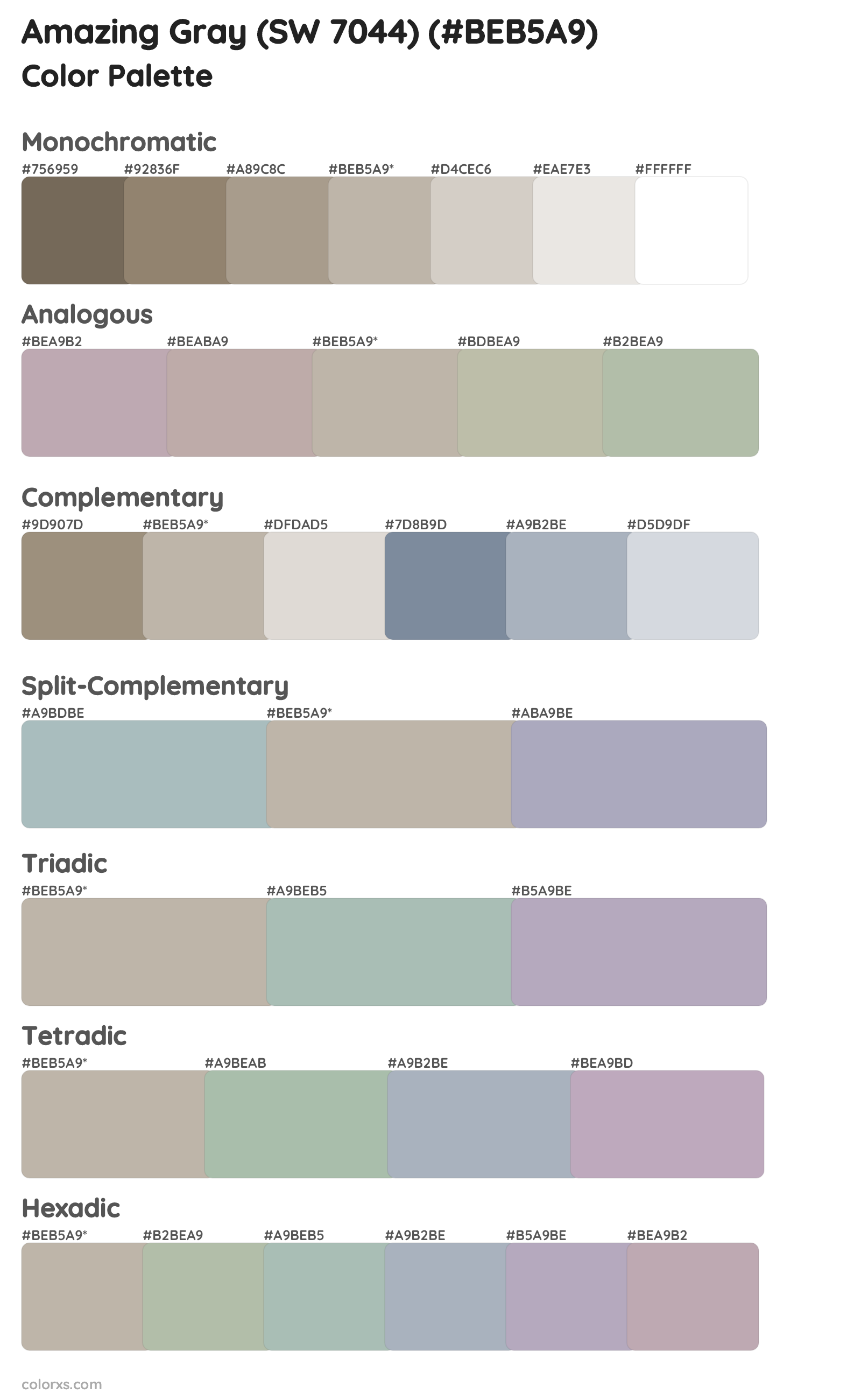 Amazing Gray (SW 7044) Color Scheme Palettes