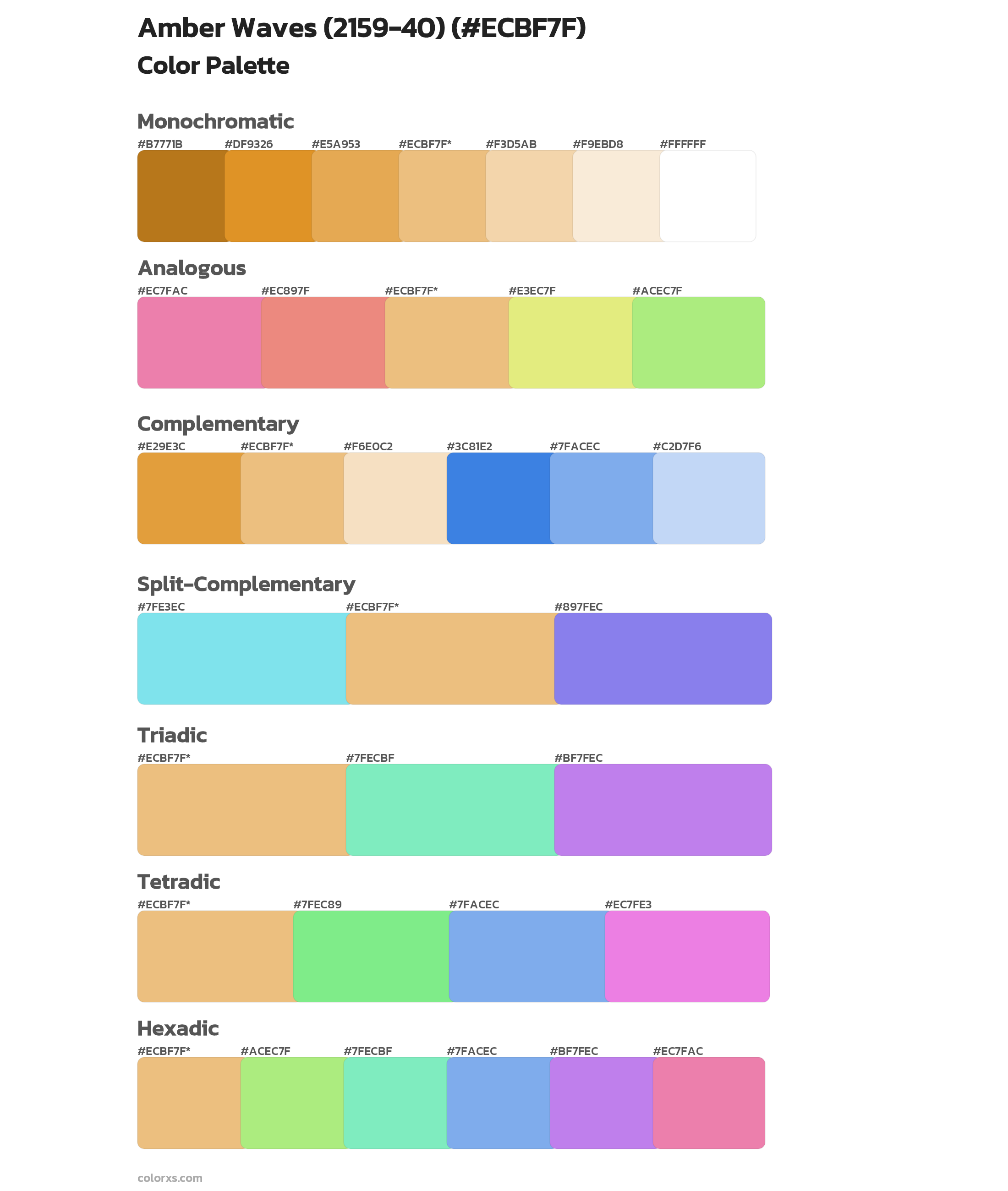 Amber Waves (2159-40) Color Scheme Palettes