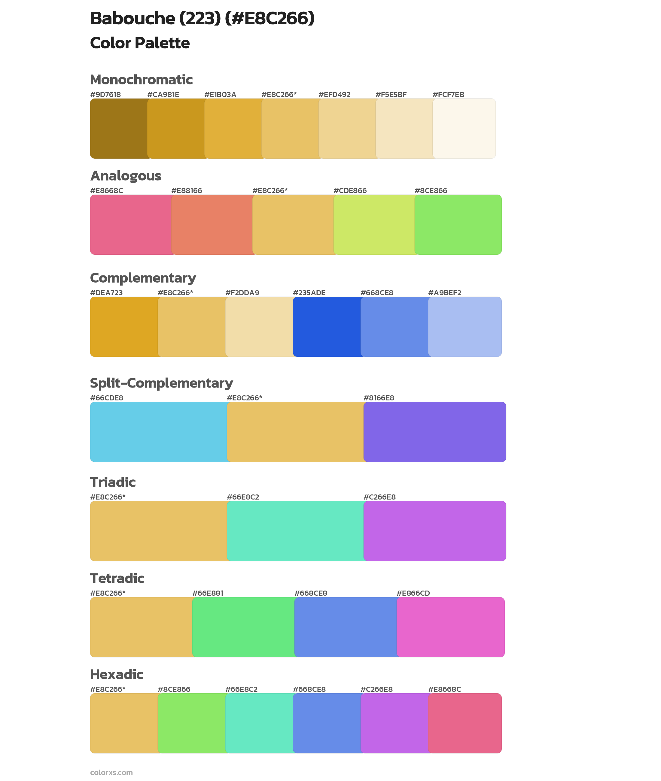 Babouche (223) Color Scheme Palettes