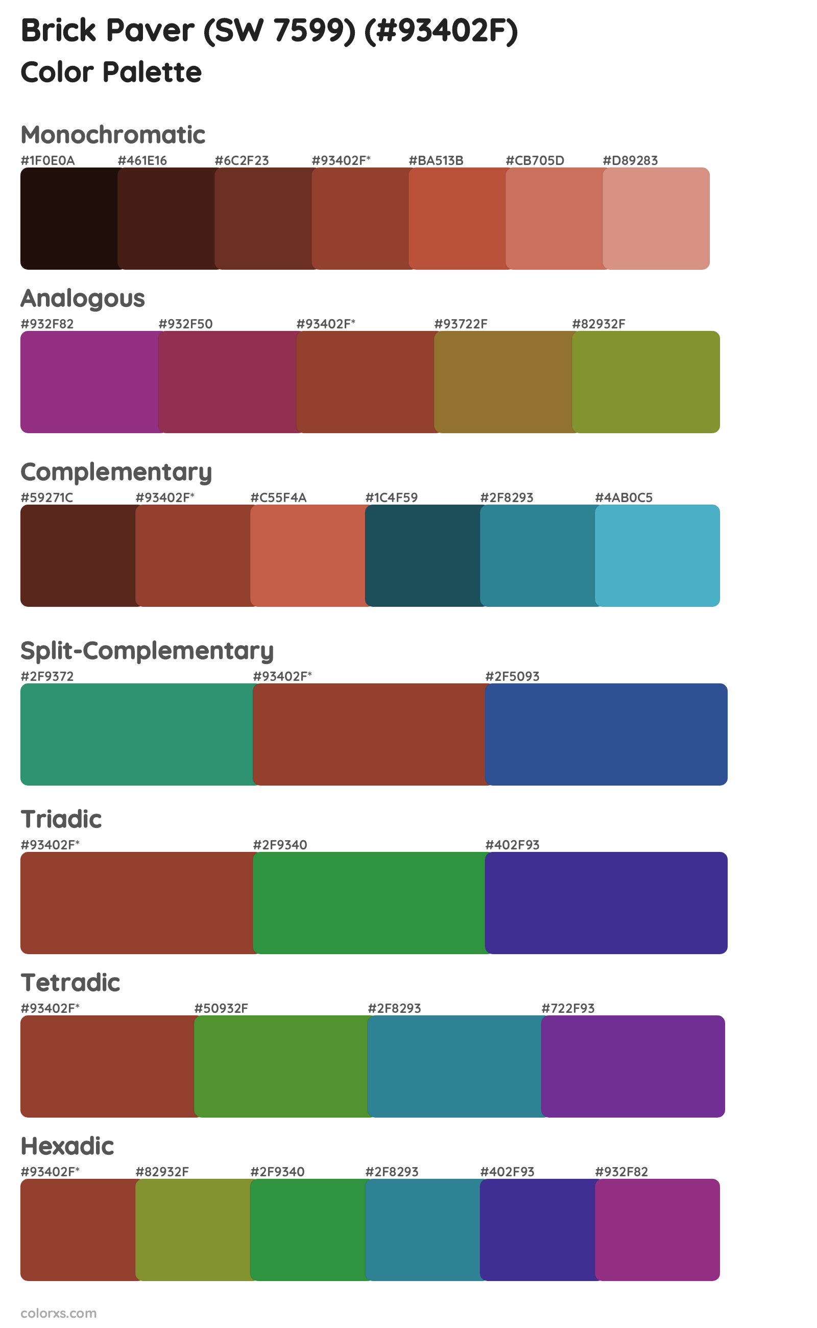 Brick Paver (SW 7599) Color Scheme Palettes