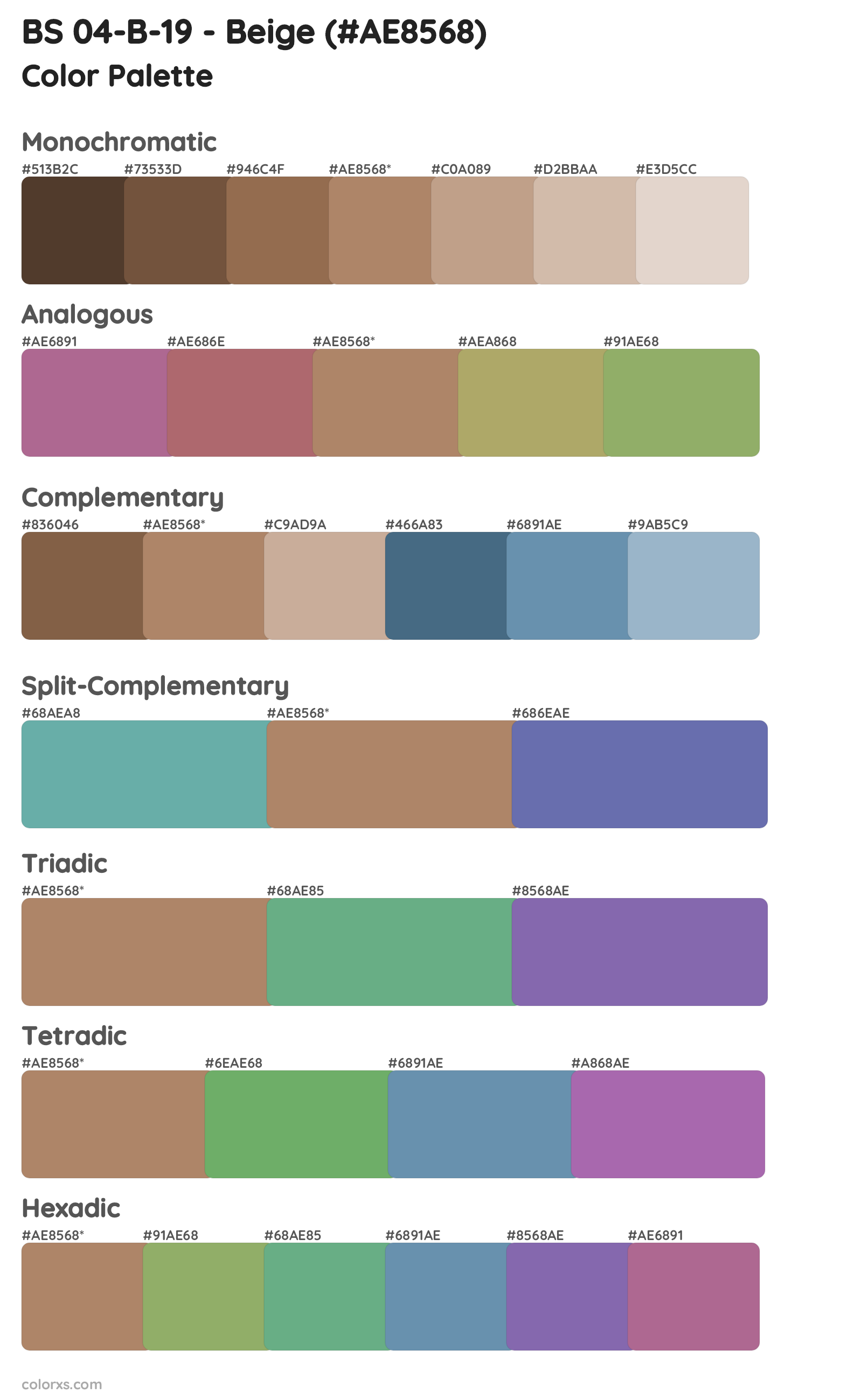 BS 04-B-19 - Beige Color Scheme Palettes