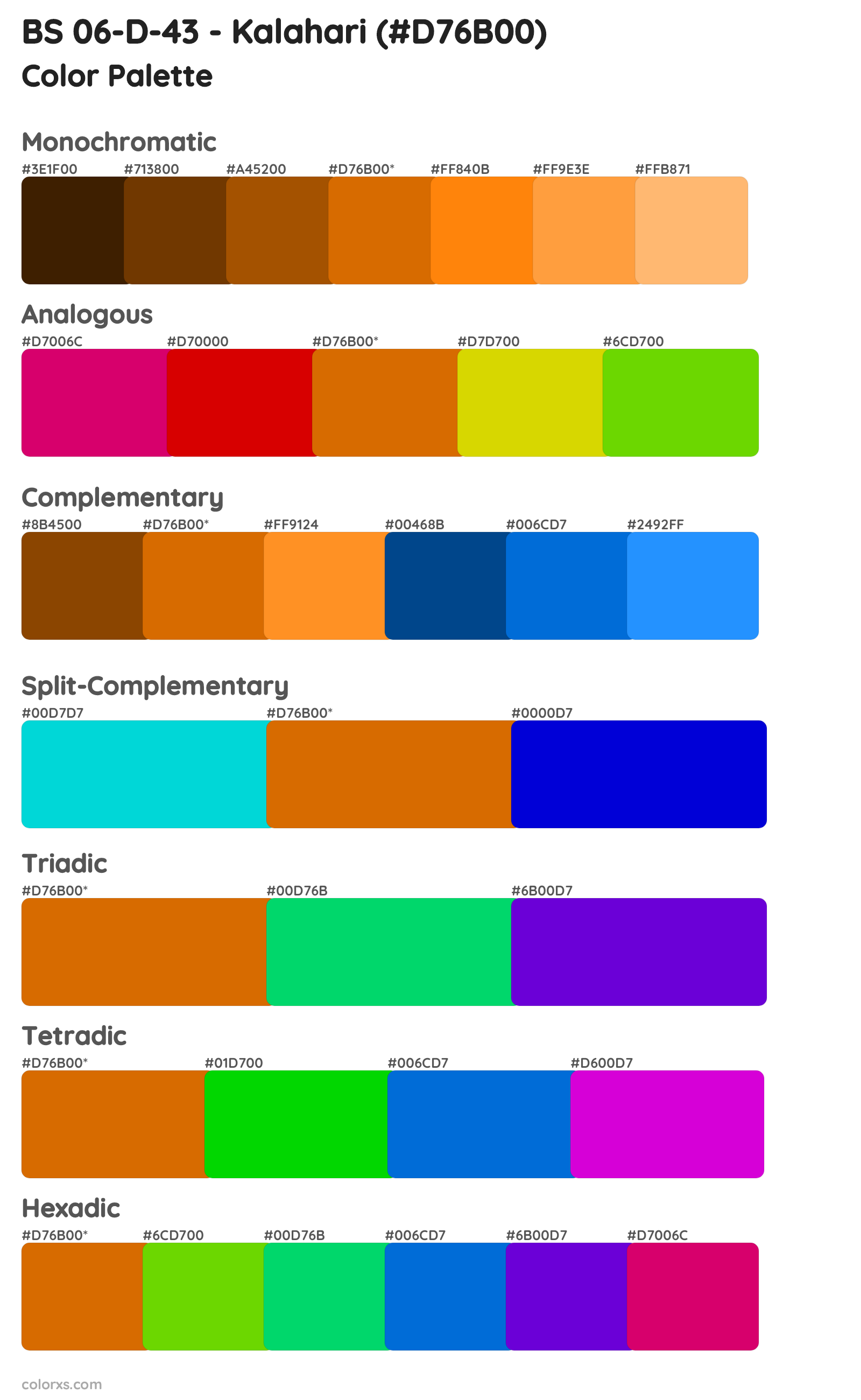 BS 06-D-43 - Kalahari Color Scheme Palettes