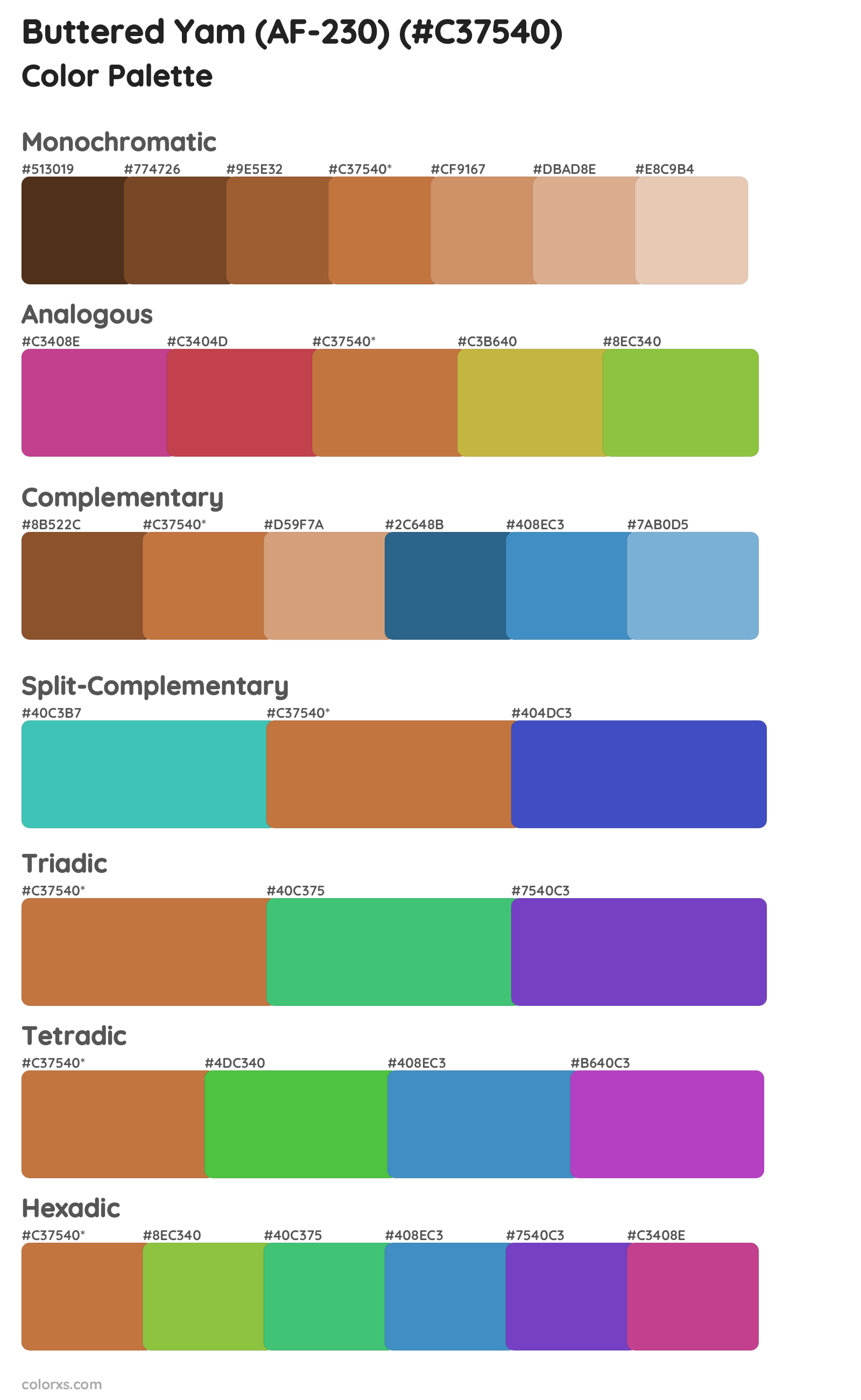 Buttered Yam (AF-230) Color Scheme Palettes