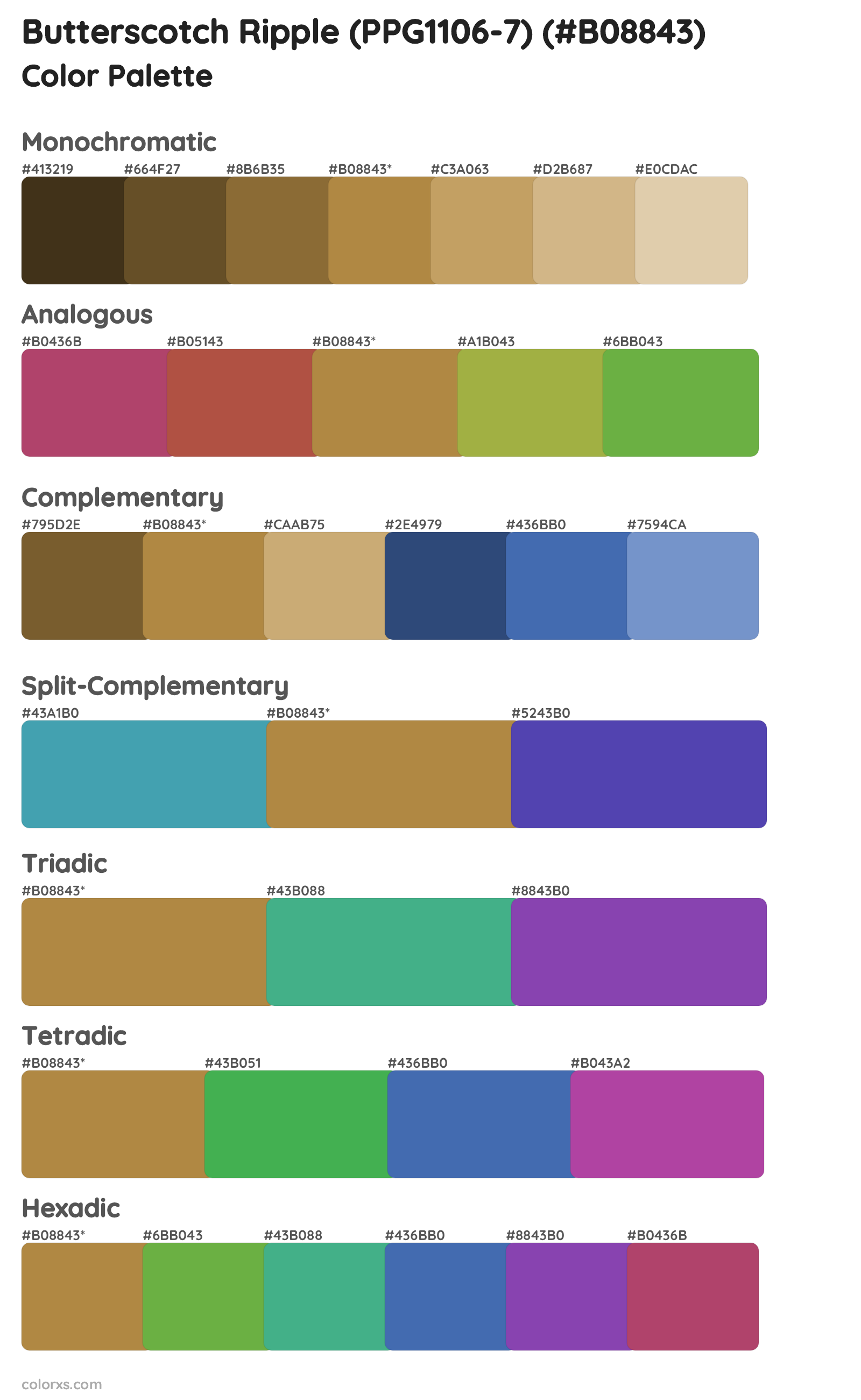 Butterscotch Ripple (PPG1106-7) Color Scheme Palettes