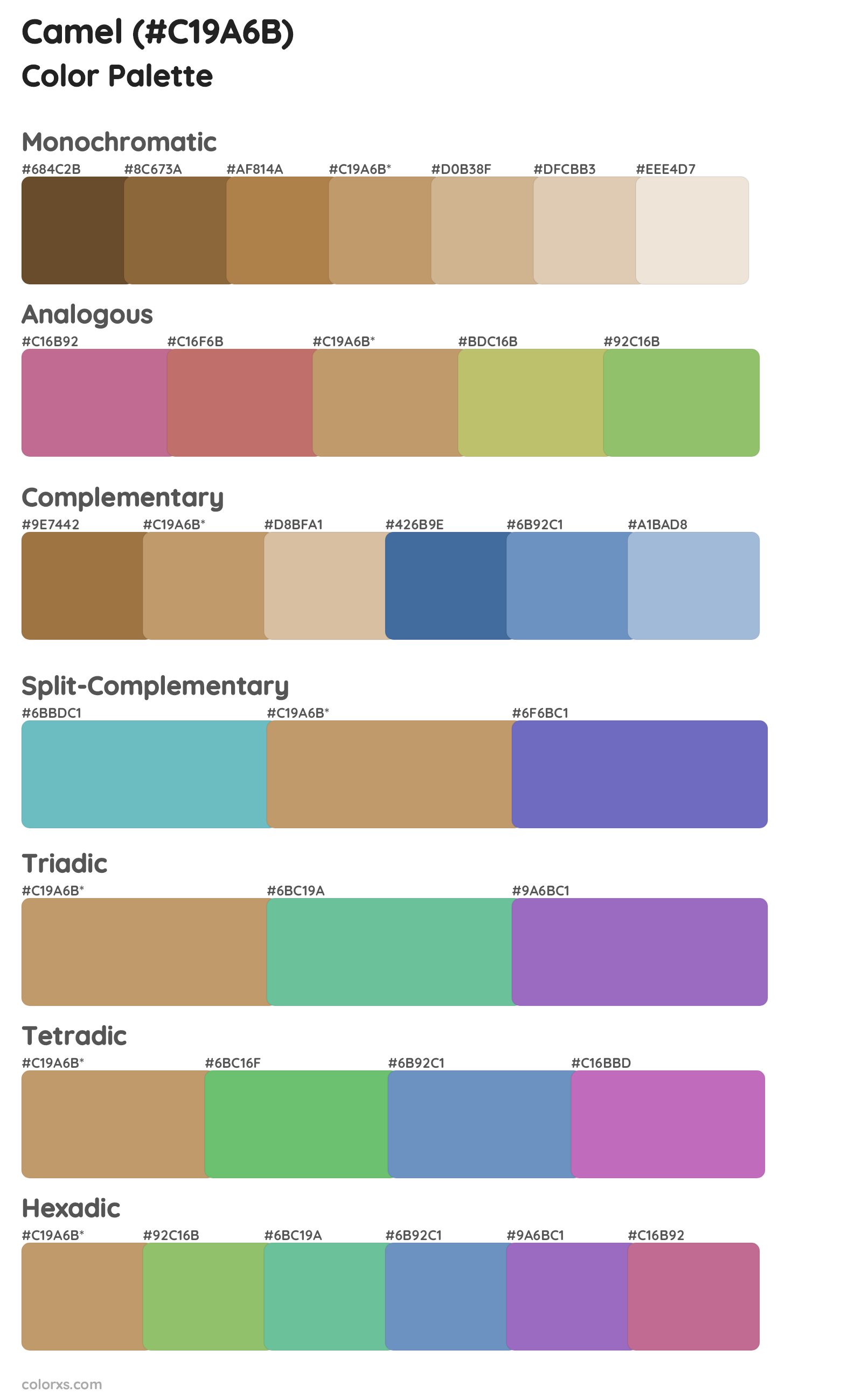 Camel Color Scheme Palettes