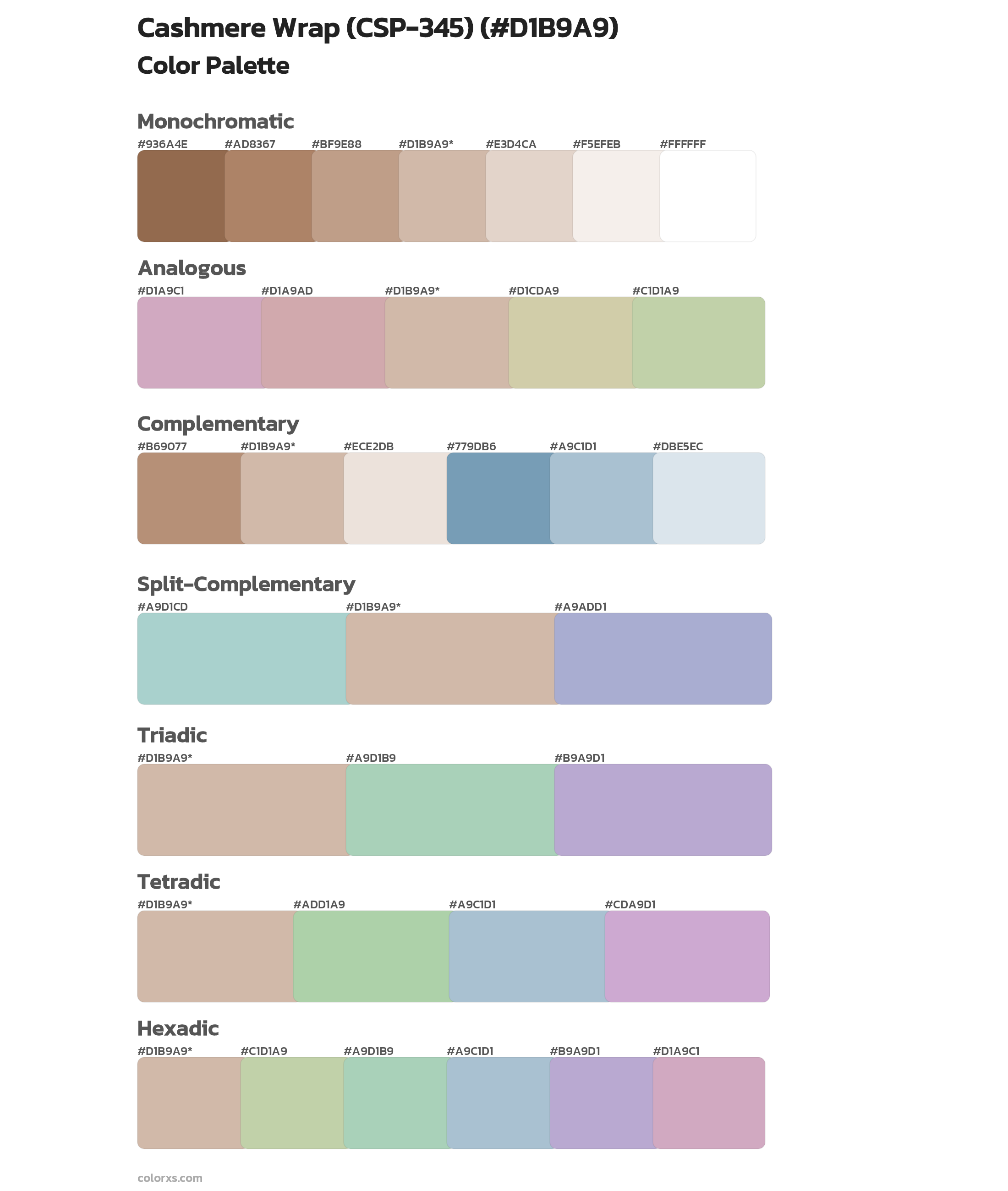 Cashmere Wrap (CSP-345) Color Scheme Palettes