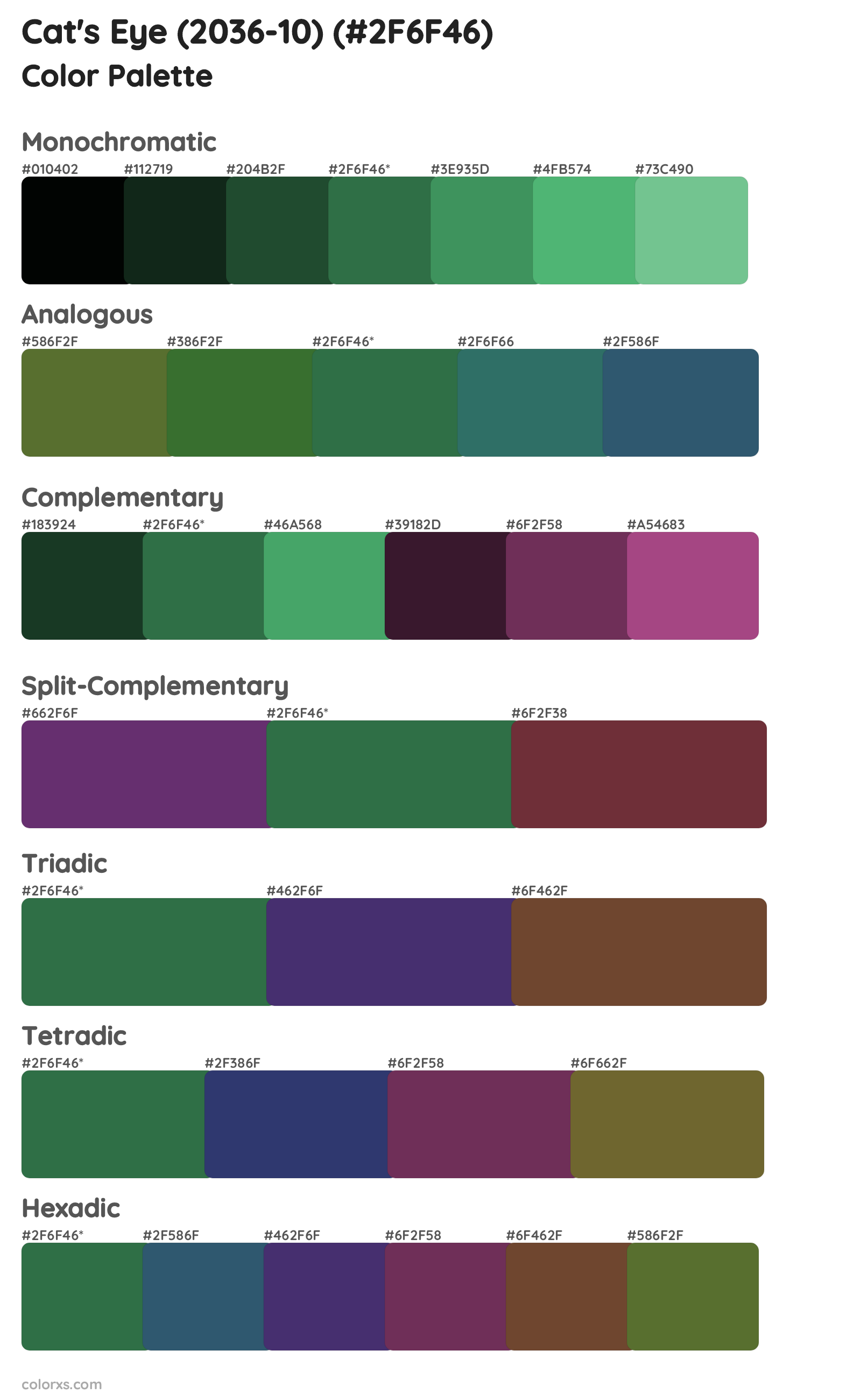 Cat's Eye (2036-10) Color Scheme Palettes