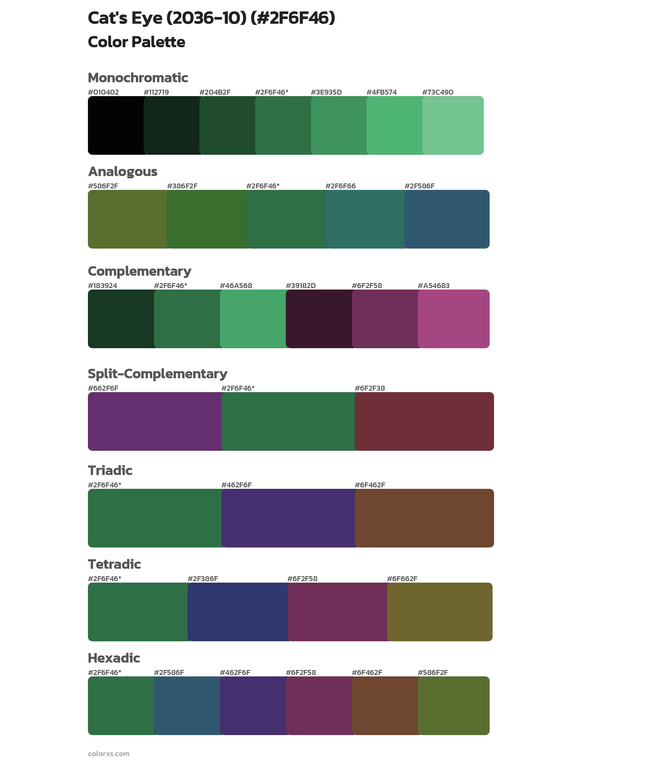Cat's Eye (2036-10) Color Scheme Palettes