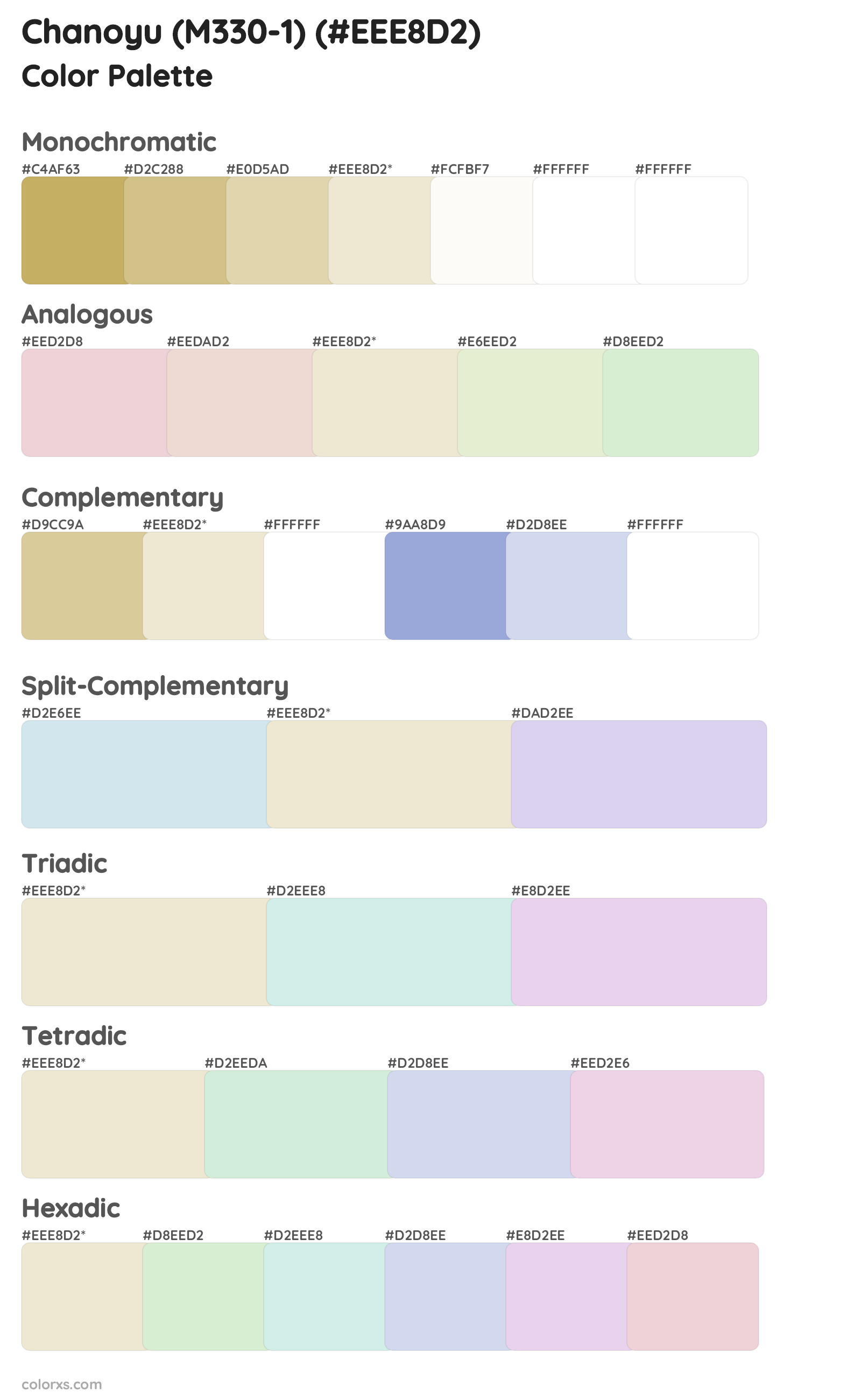 Chanoyu (M330-1) Color Scheme Palettes