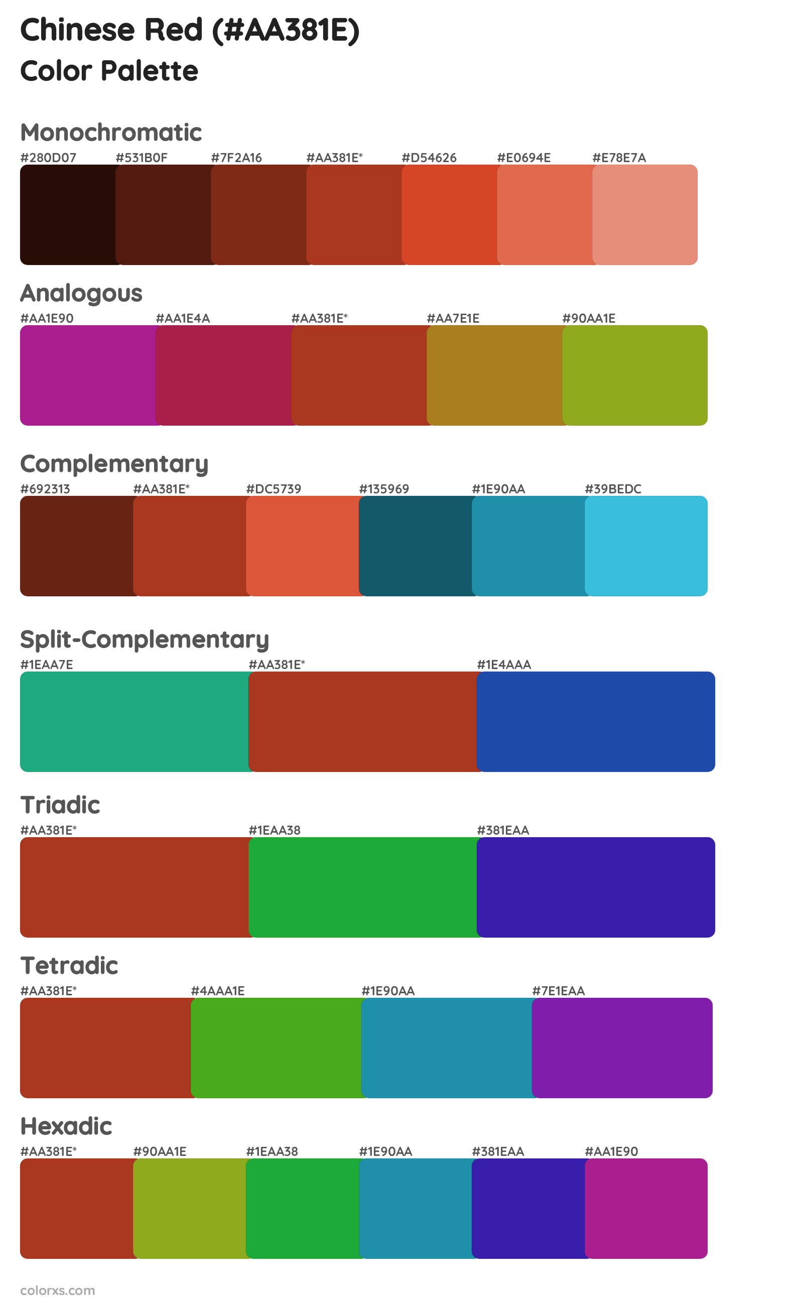 Chinese Red Color Scheme Palettes