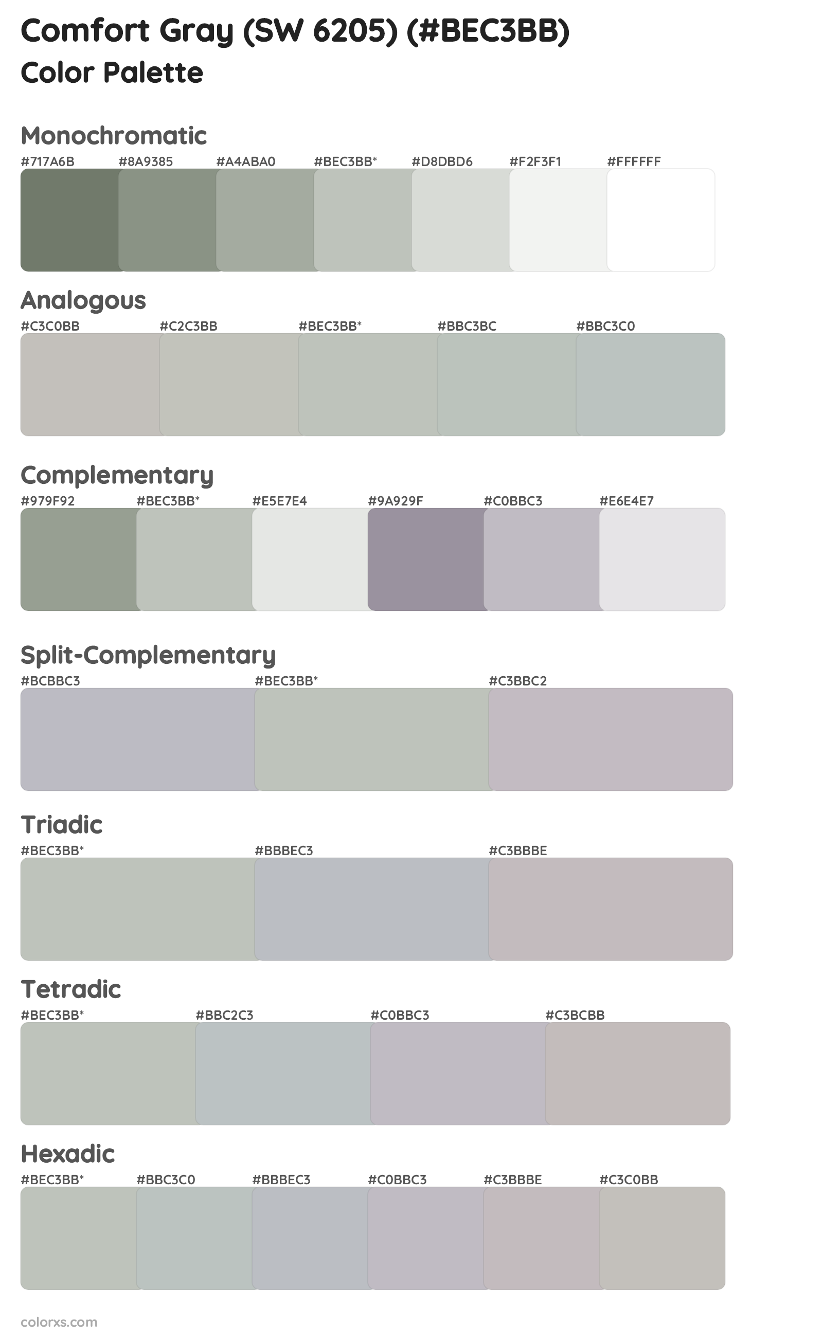 Comfort Gray (SW 6205) Color Scheme Palettes