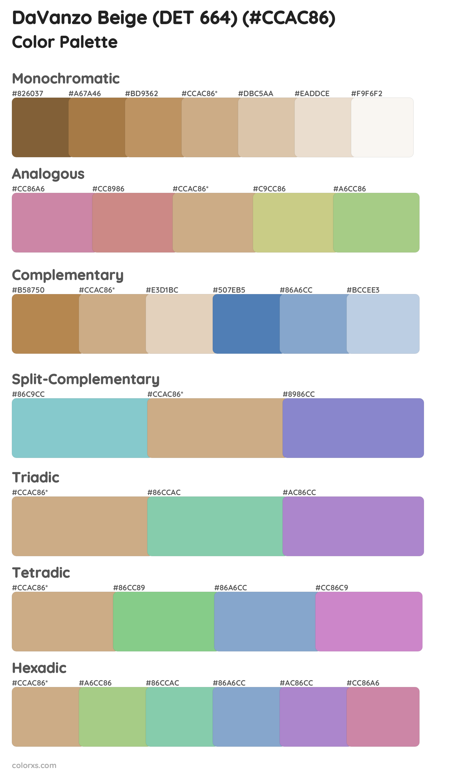 DaVanzo Beige (DET 664) Color Scheme Palettes
