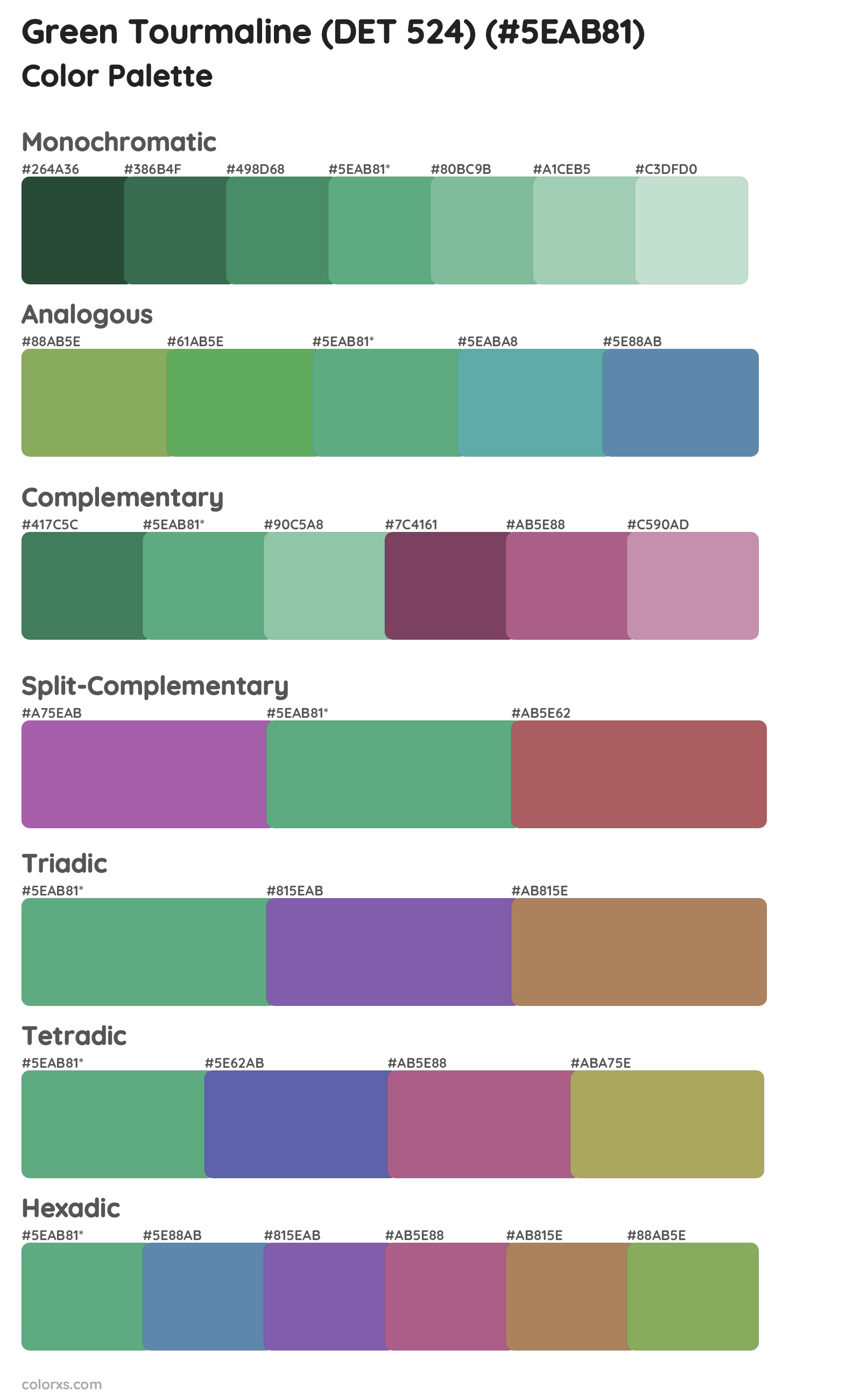 Green Tourmaline (DET 524) Color Scheme Palettes