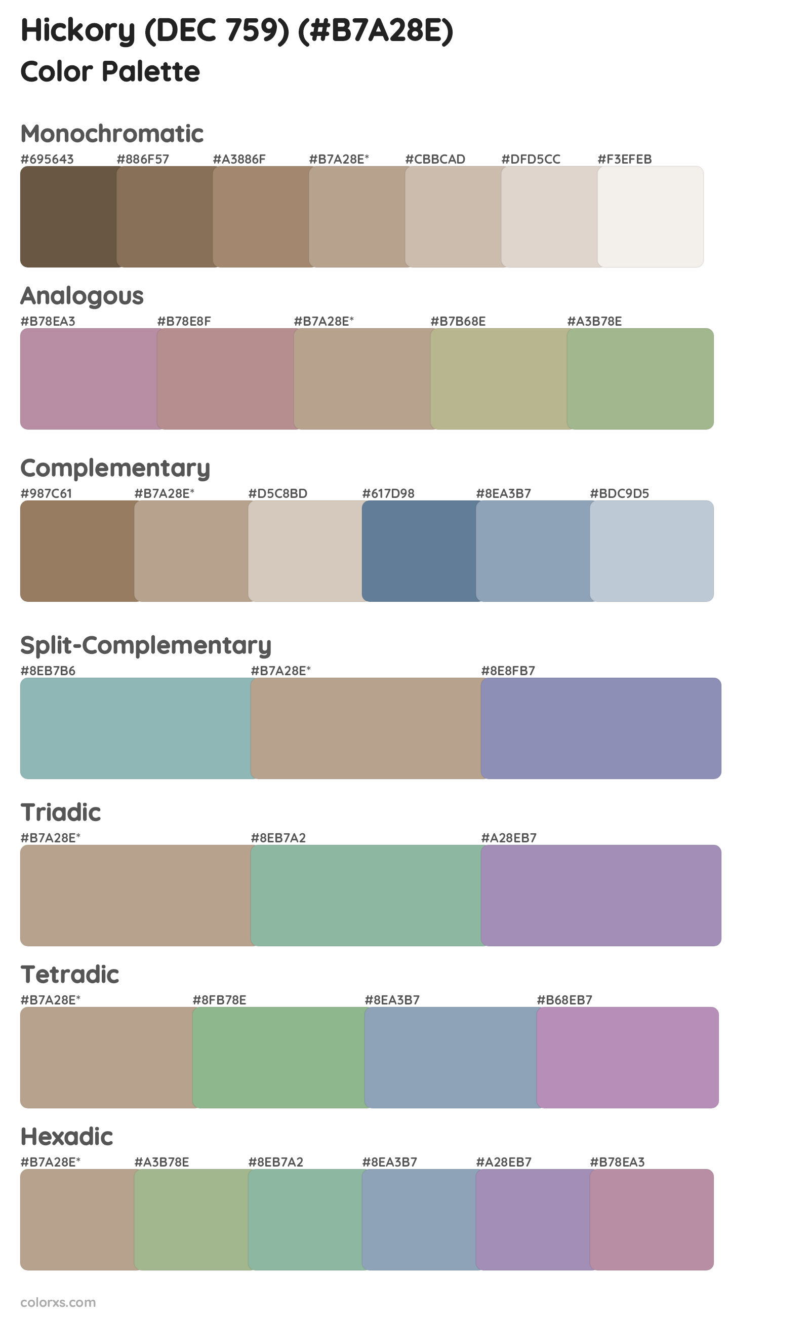 Hickory (DEC 759) Color Scheme Palettes