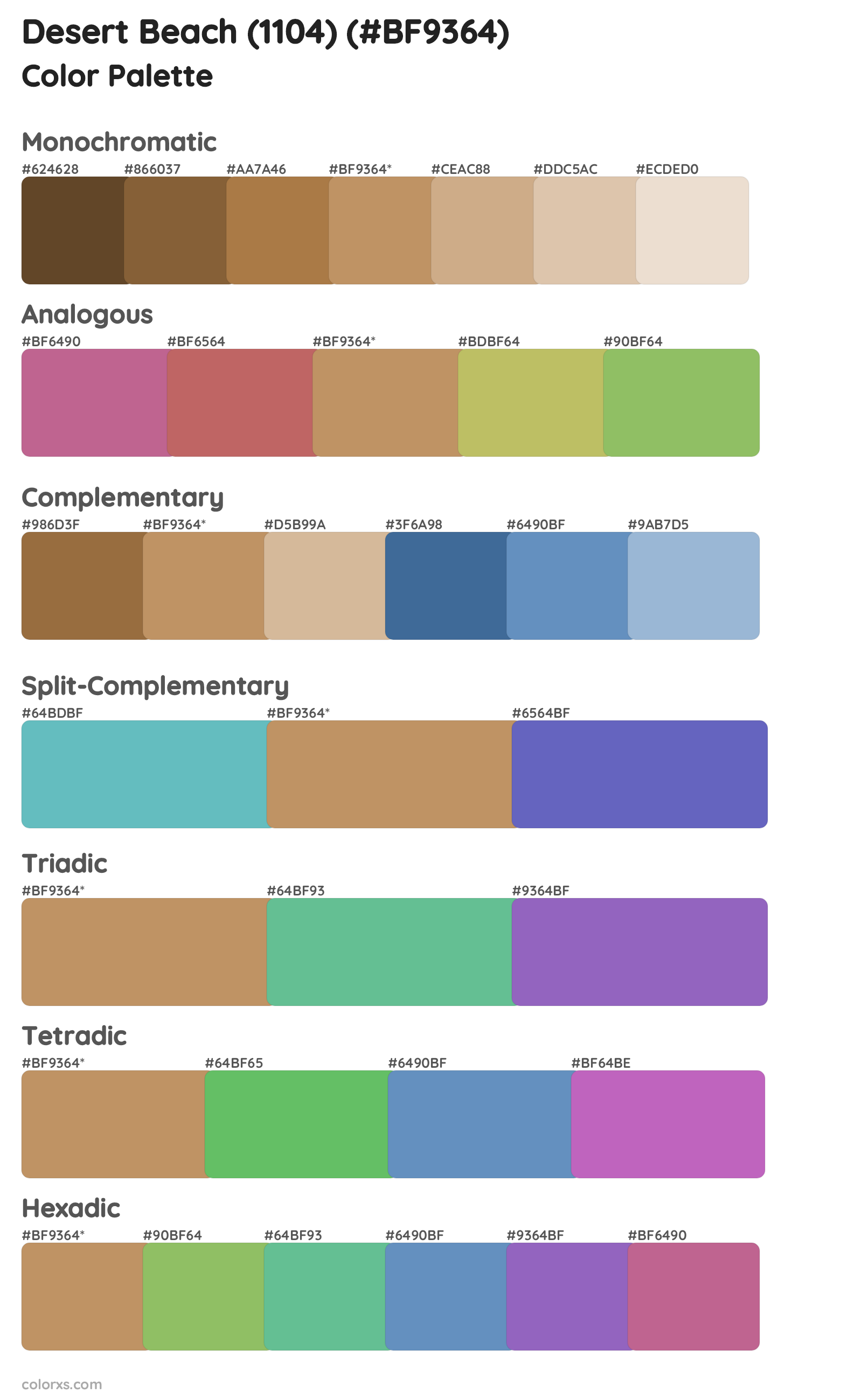 Desert Beach (1104) Color Scheme Palettes