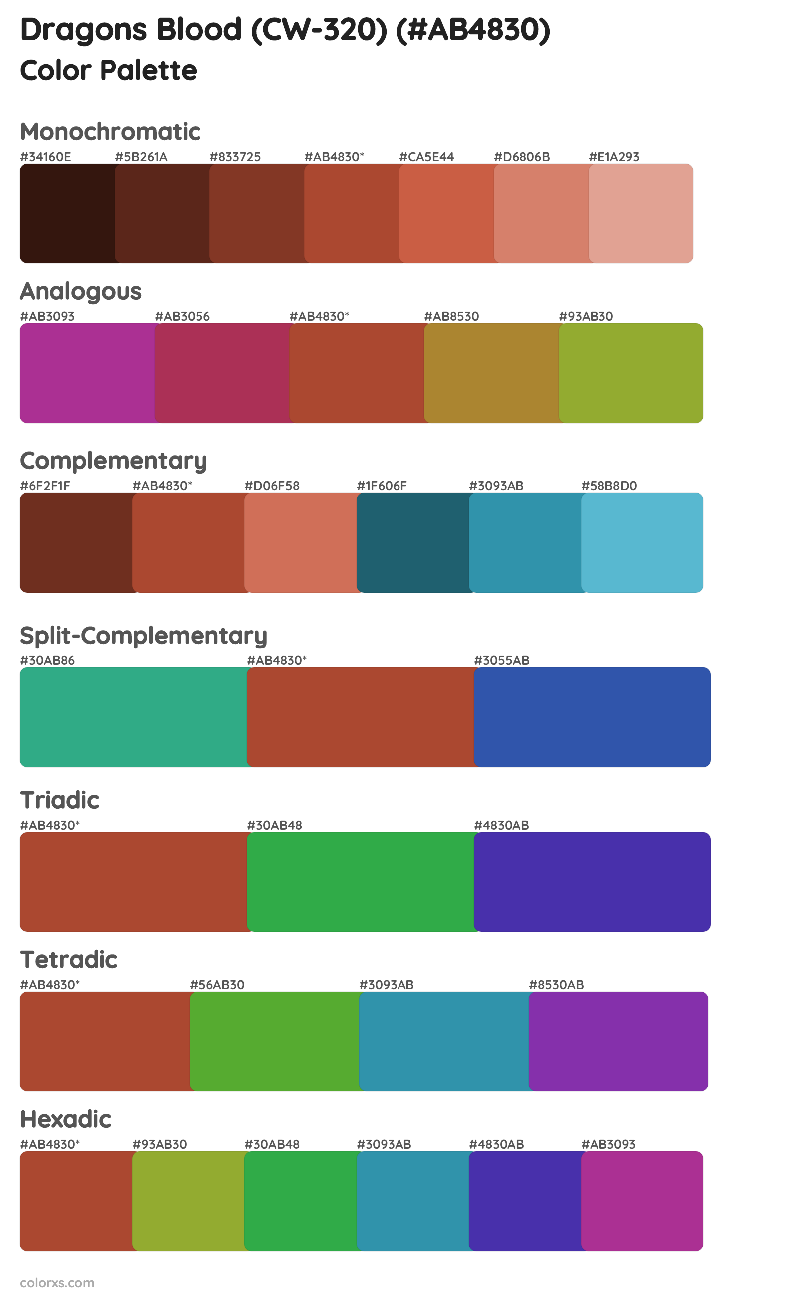 Dragons Blood (CW-320) Color Scheme Palettes