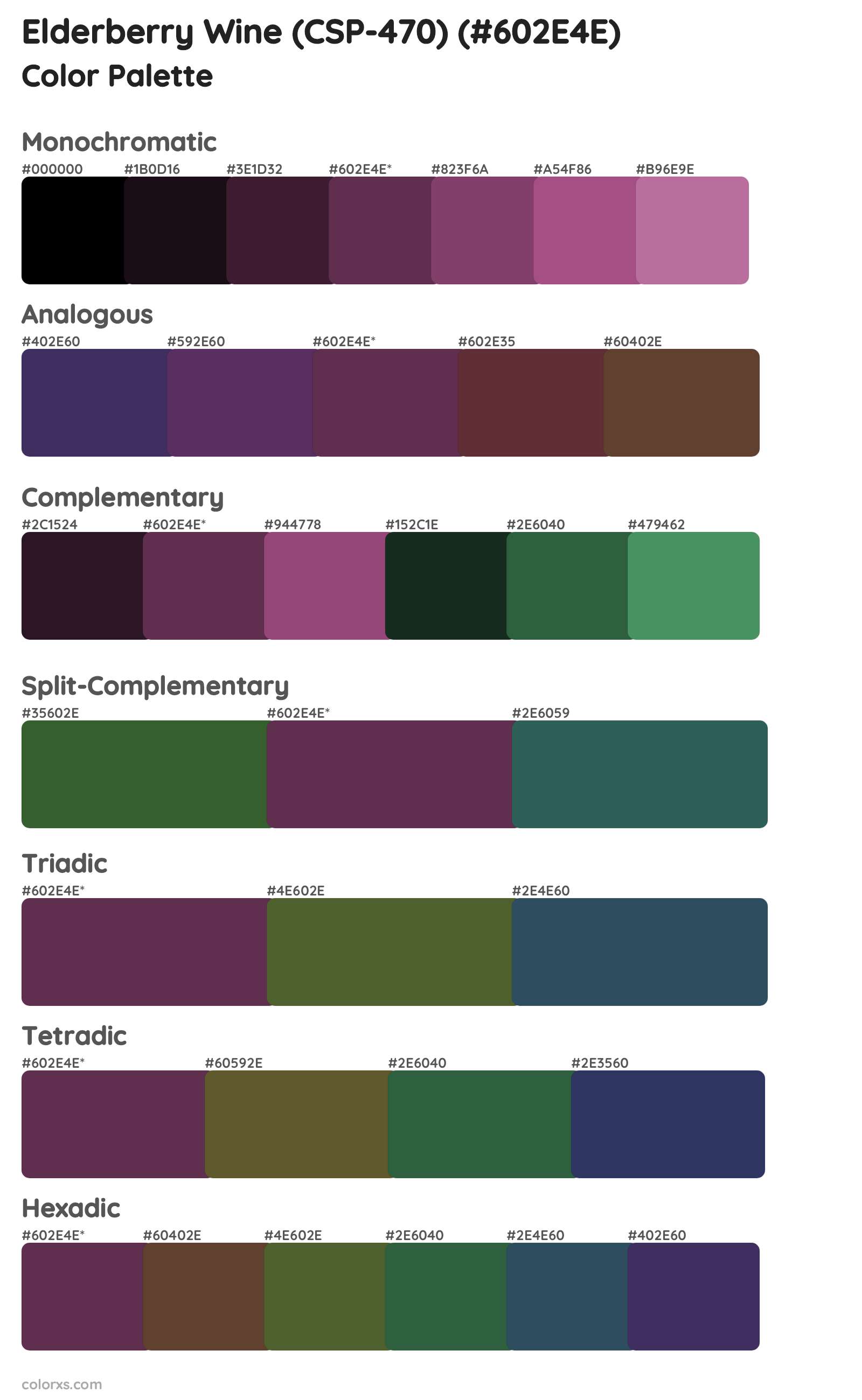 Elderberry Wine (CSP-470) Color Scheme Palettes