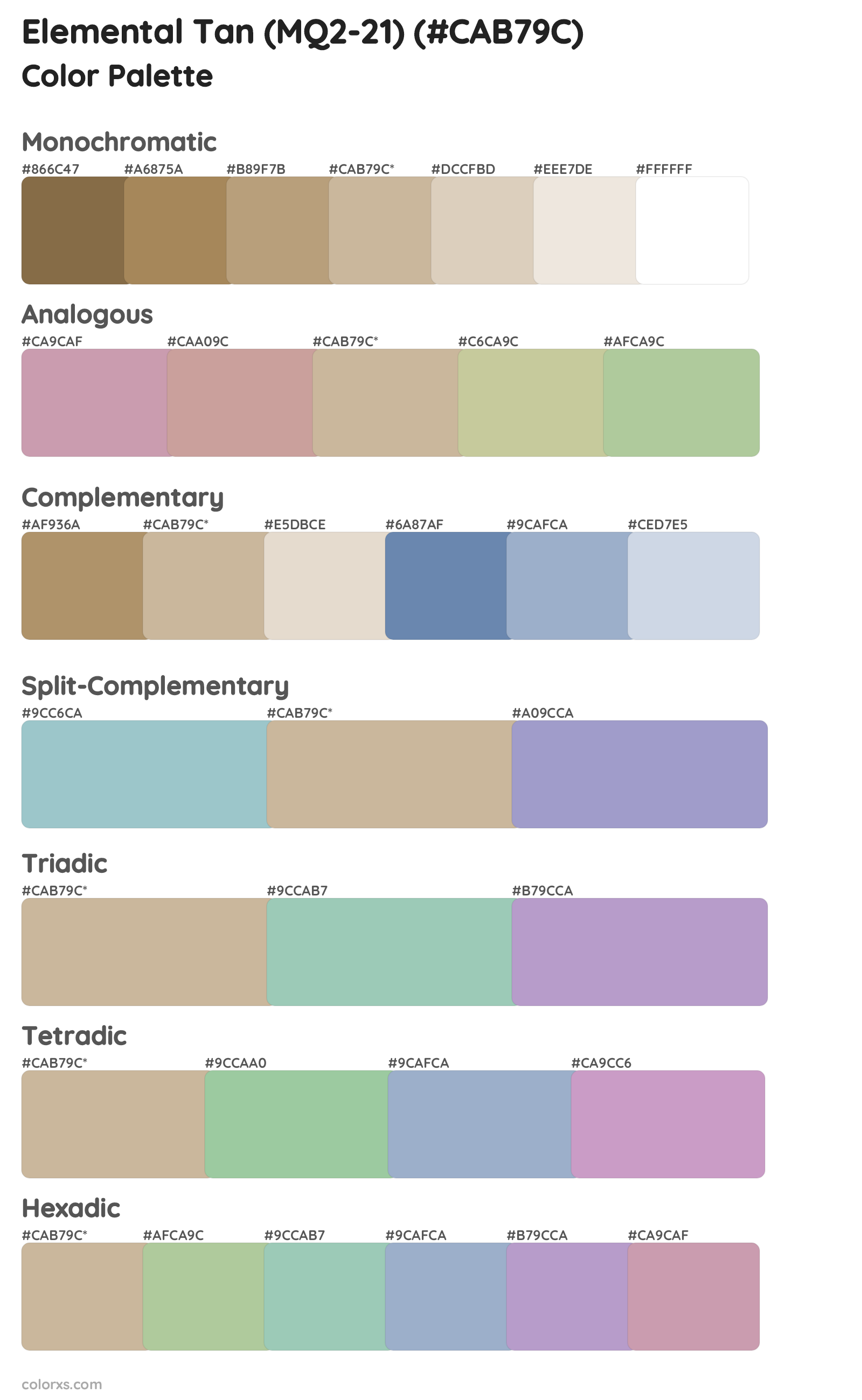 Elemental Tan (MQ2-21) Color Scheme Palettes