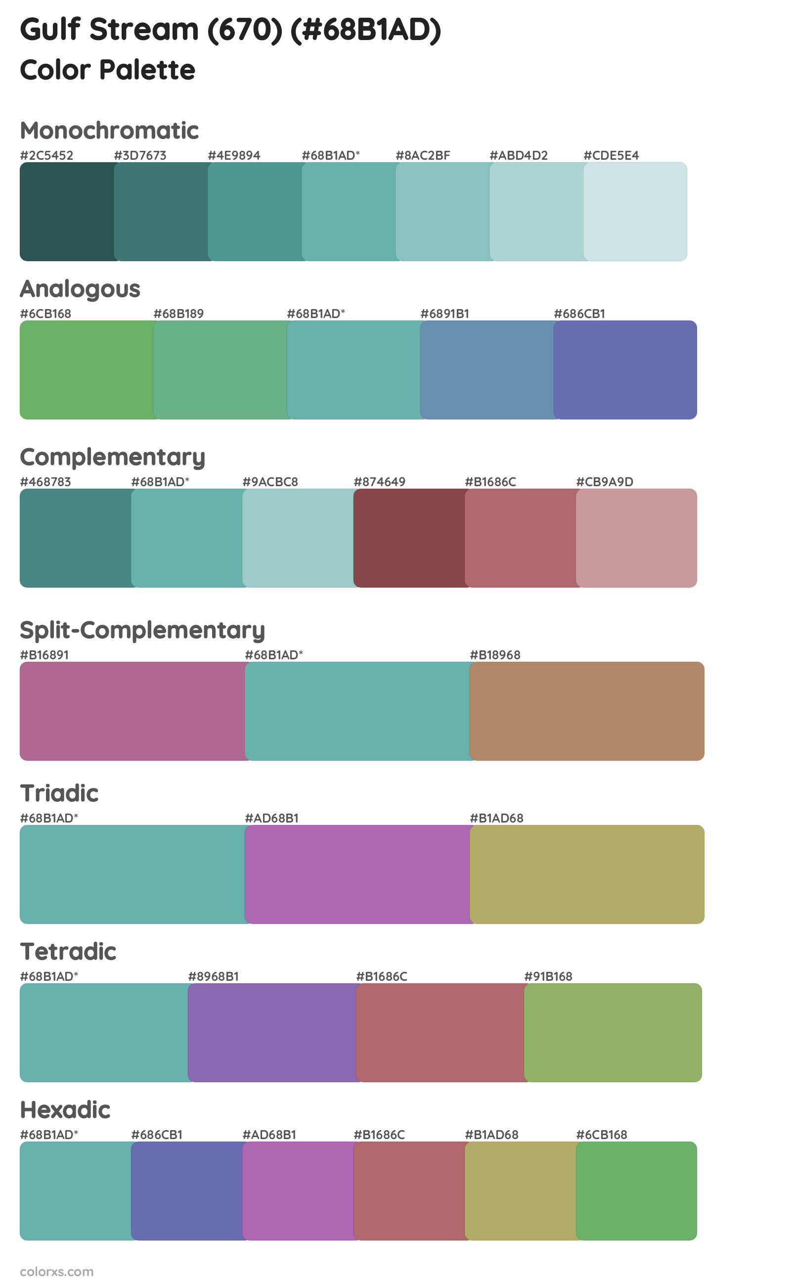 Gulf Stream (670) Color Scheme Palettes