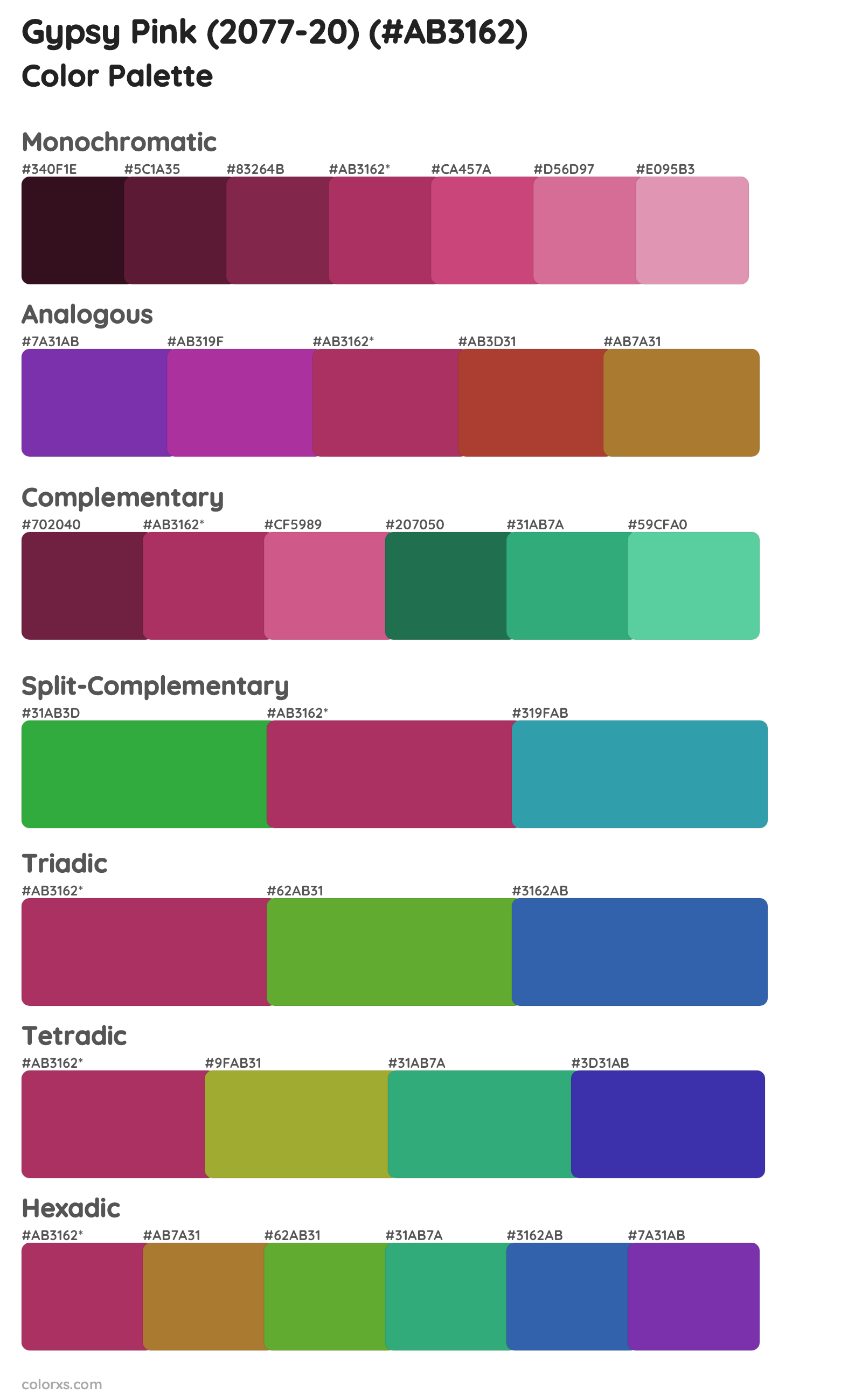 Gypsy Pink (2077-20) Color Scheme Palettes