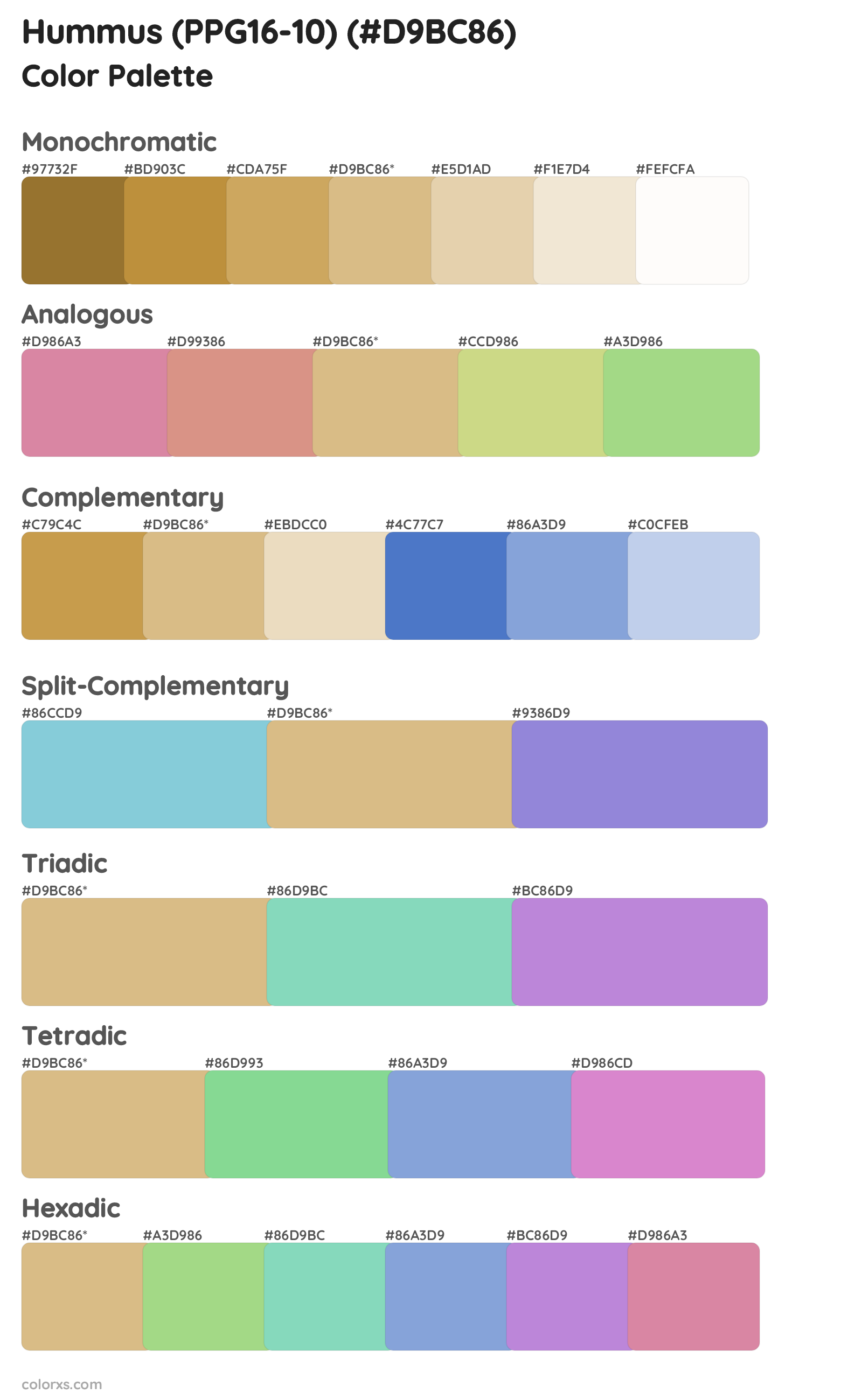 Hummus (PPG16-10) Color Scheme Palettes