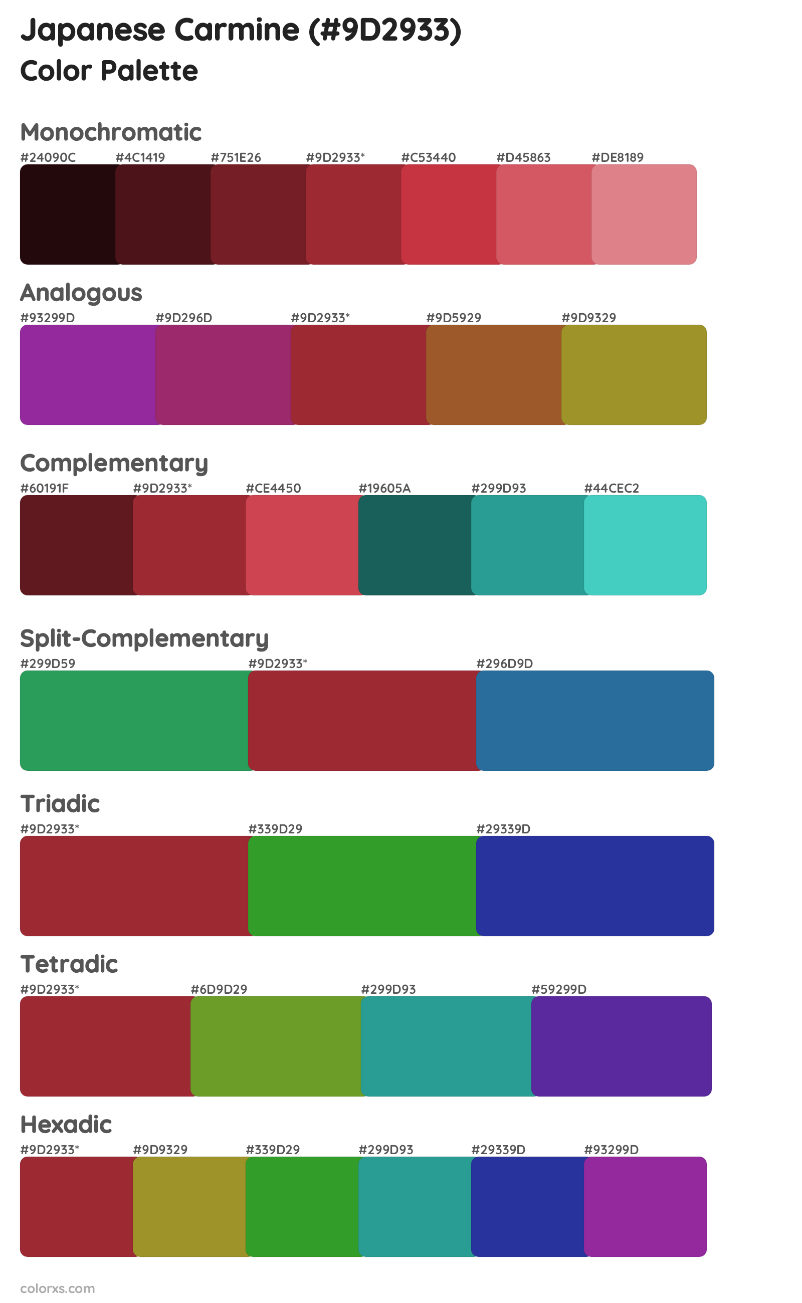 Japanese Carmine Color Scheme Palettes