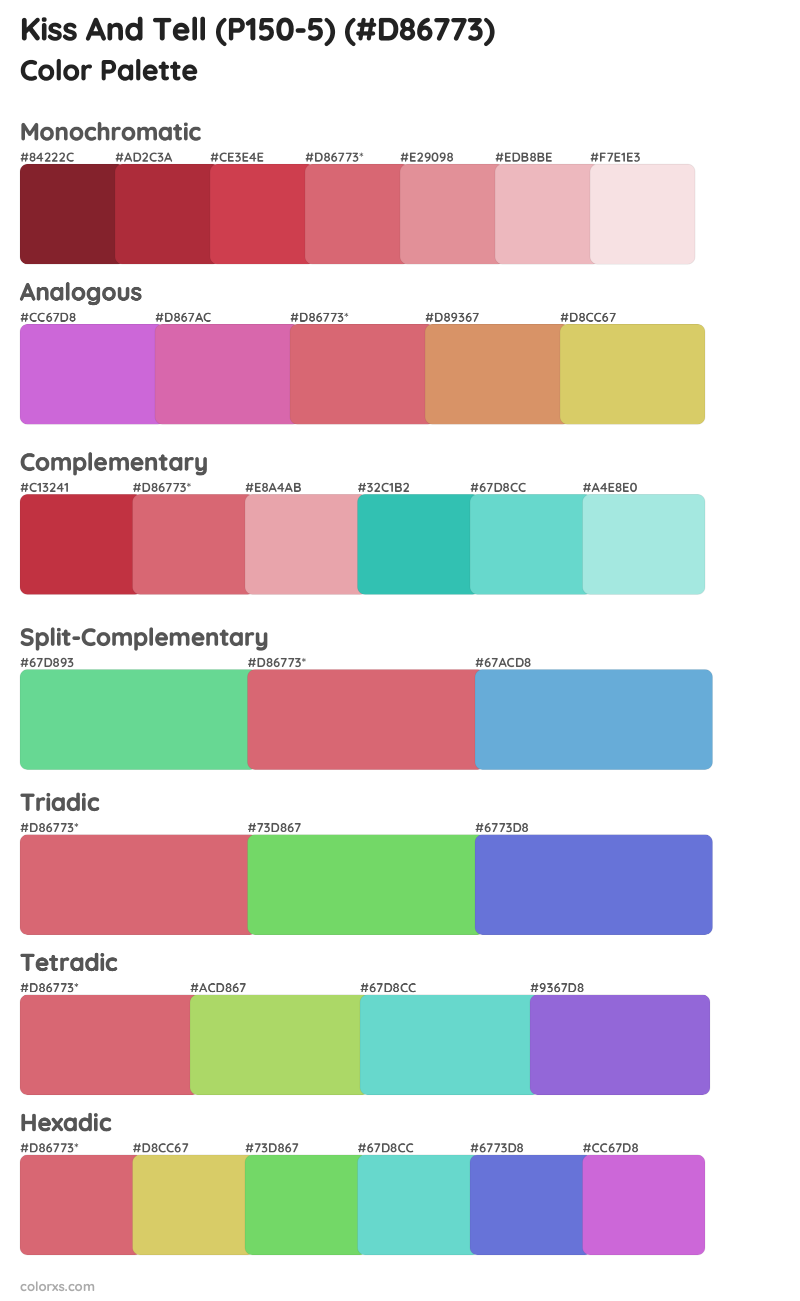 Kiss And Tell (P150-5) Color Scheme Palettes