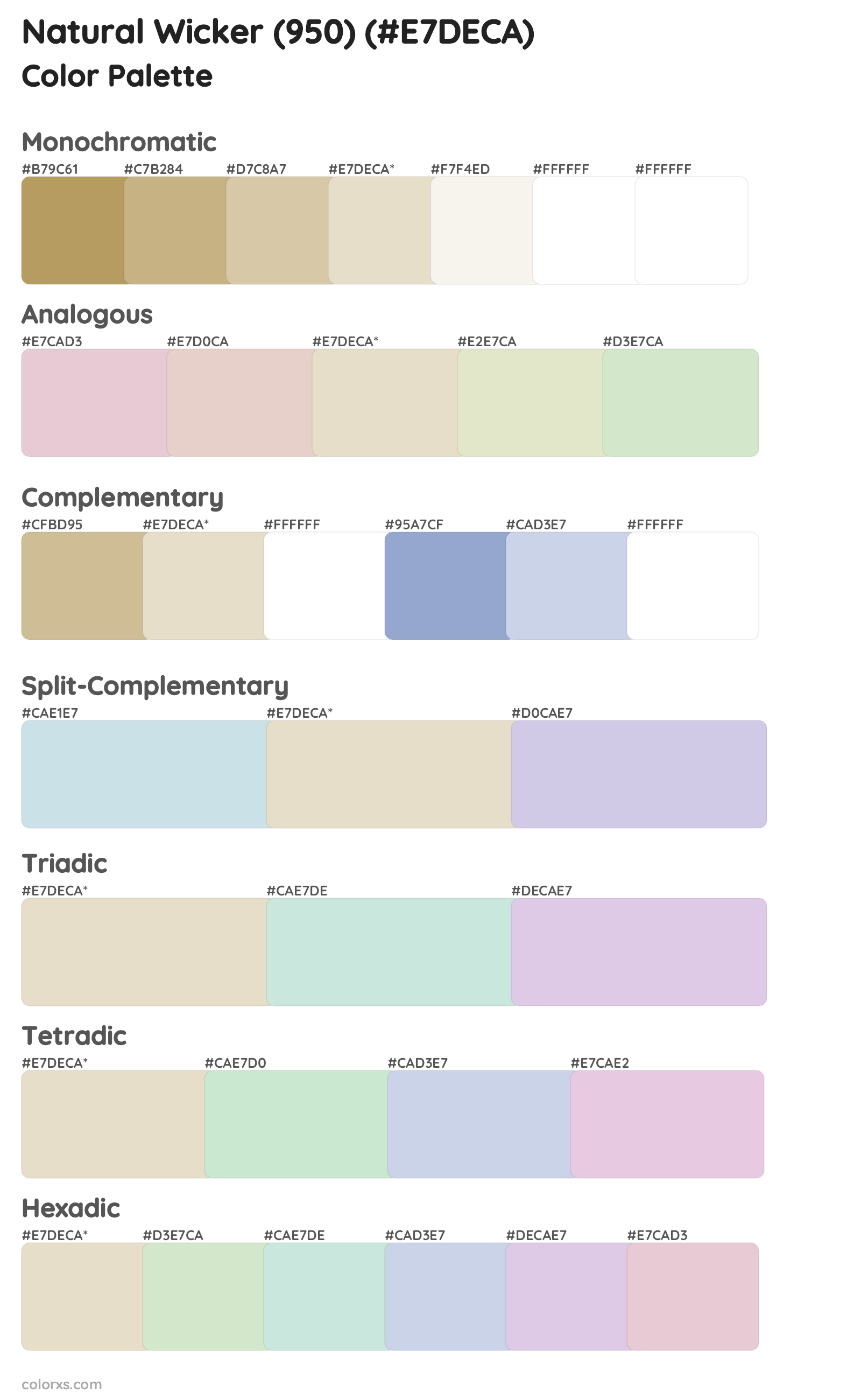 Natural Wicker (950) Color Scheme Palettes