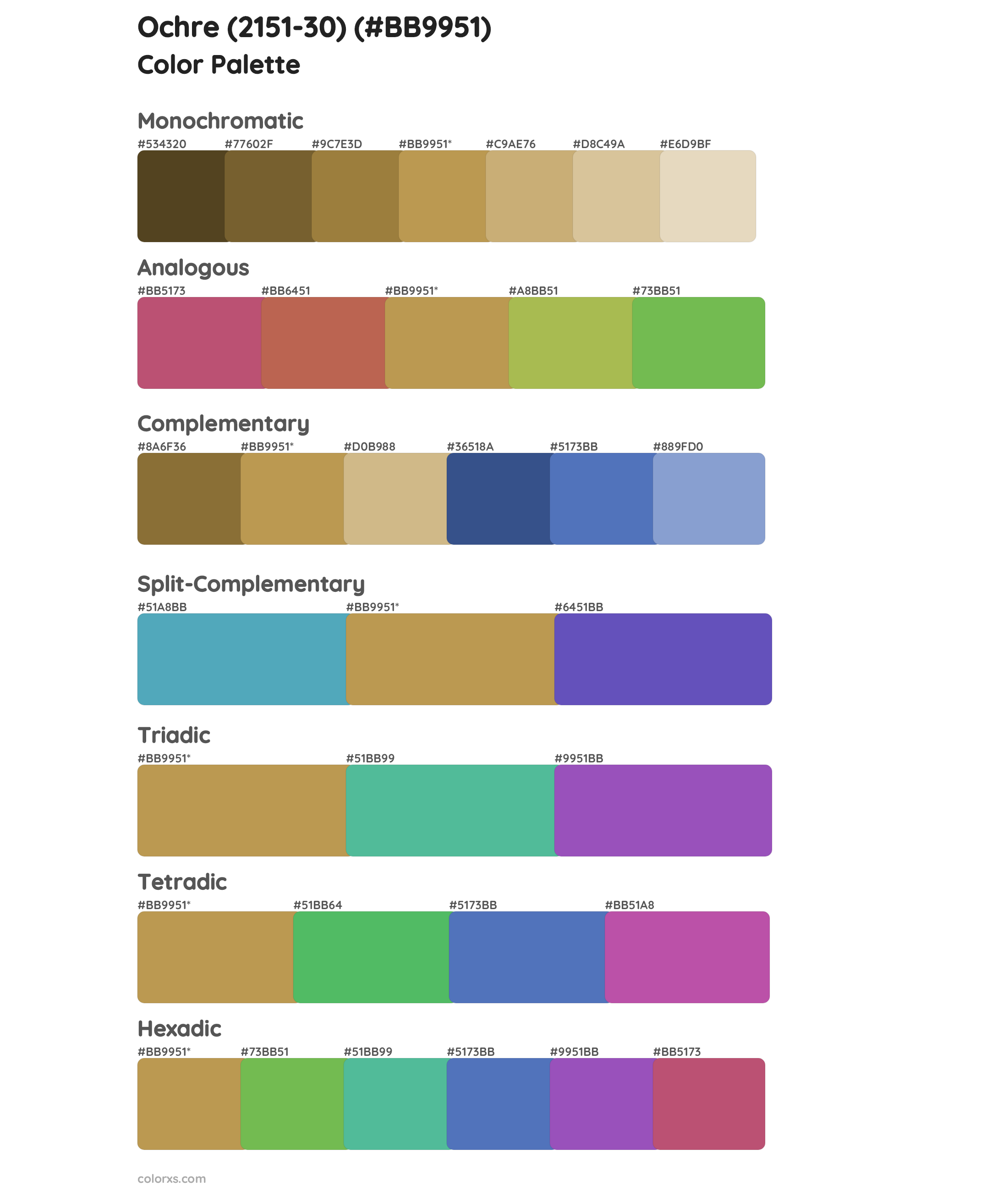 Ochre (2151-30) Color Scheme Palettes