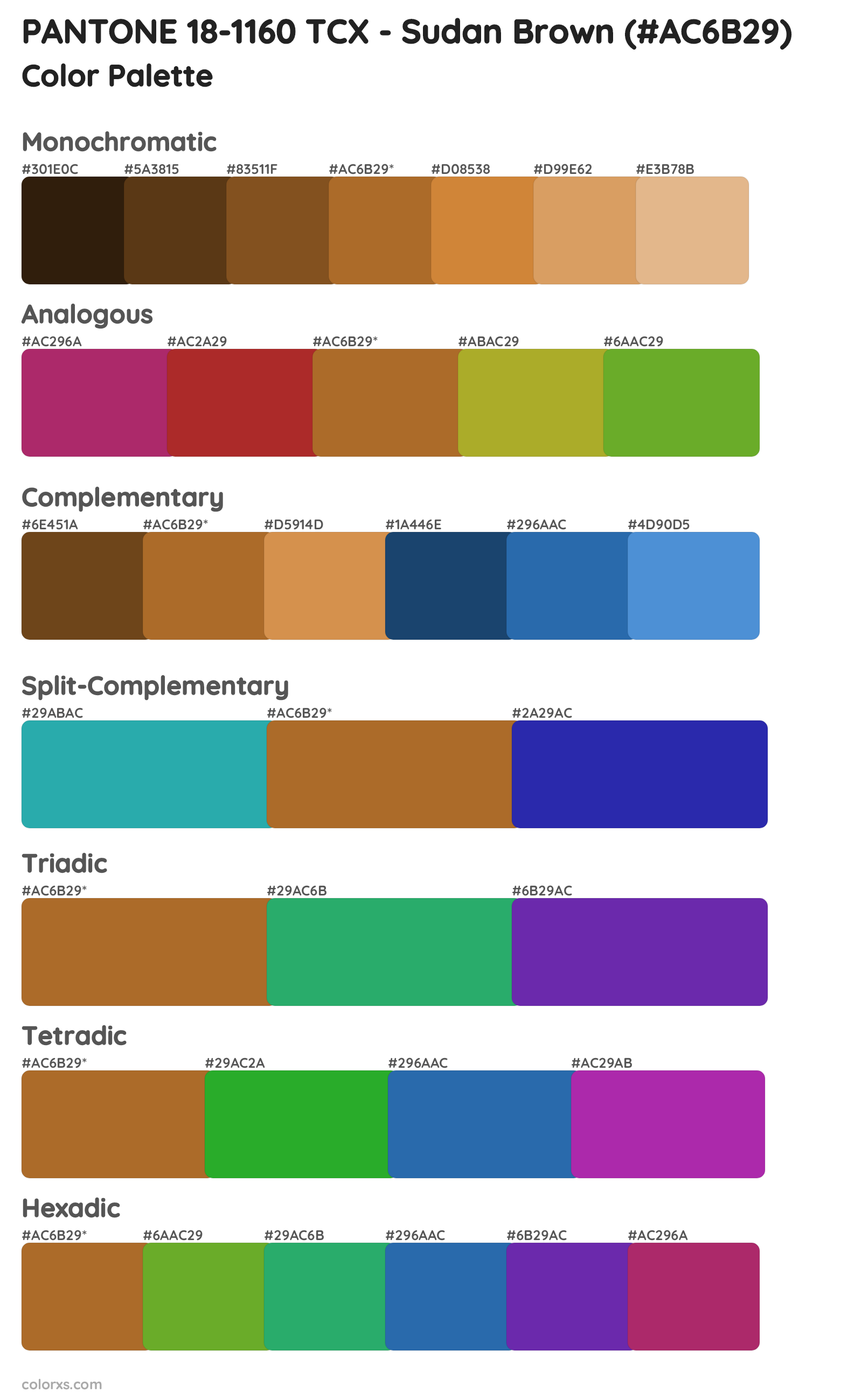 PANTONE 18-1160 TCX - Sudan Brown Color Scheme Palettes