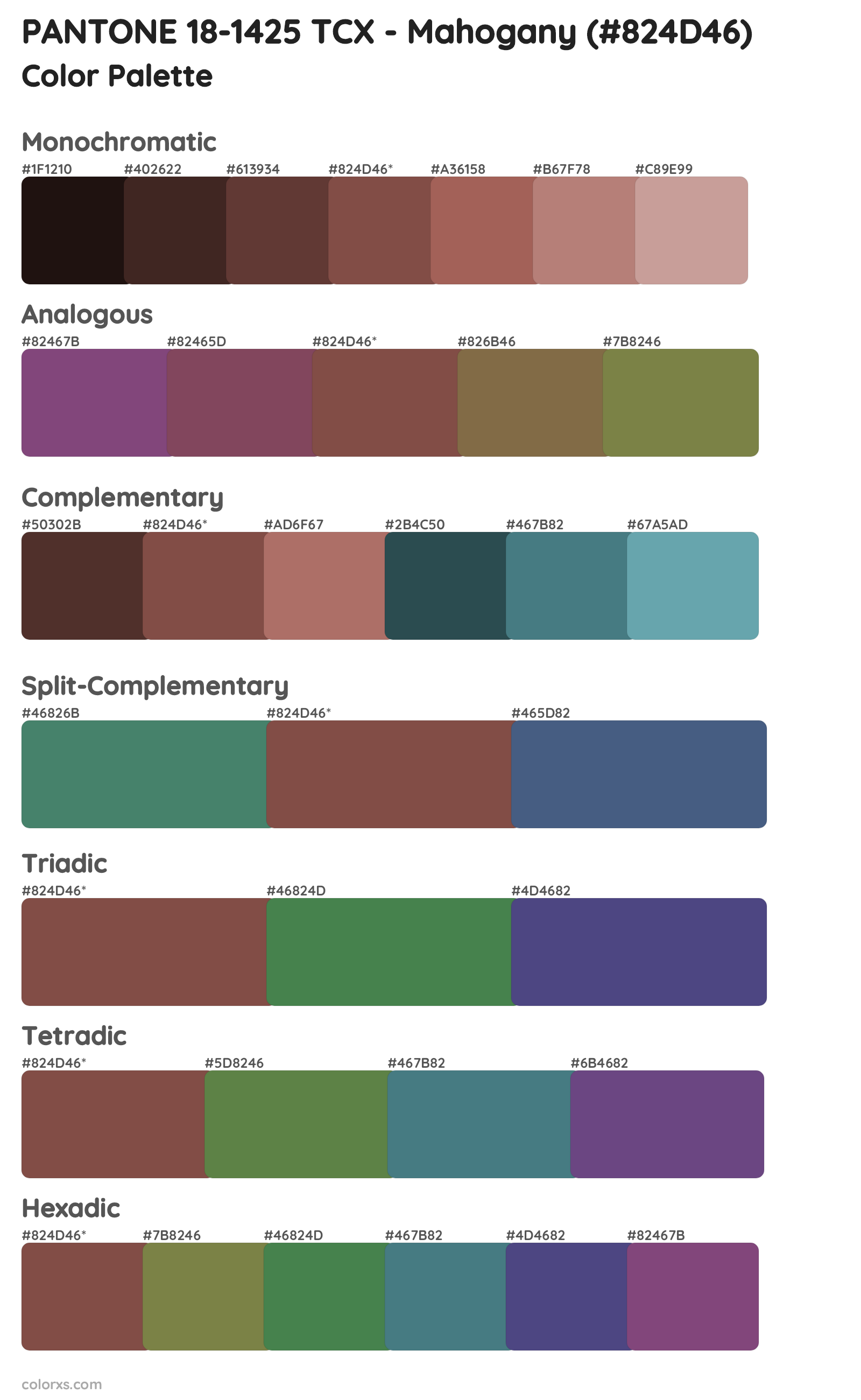 PANTONE 18-1425 TCX - Mahogany Color Scheme Palettes