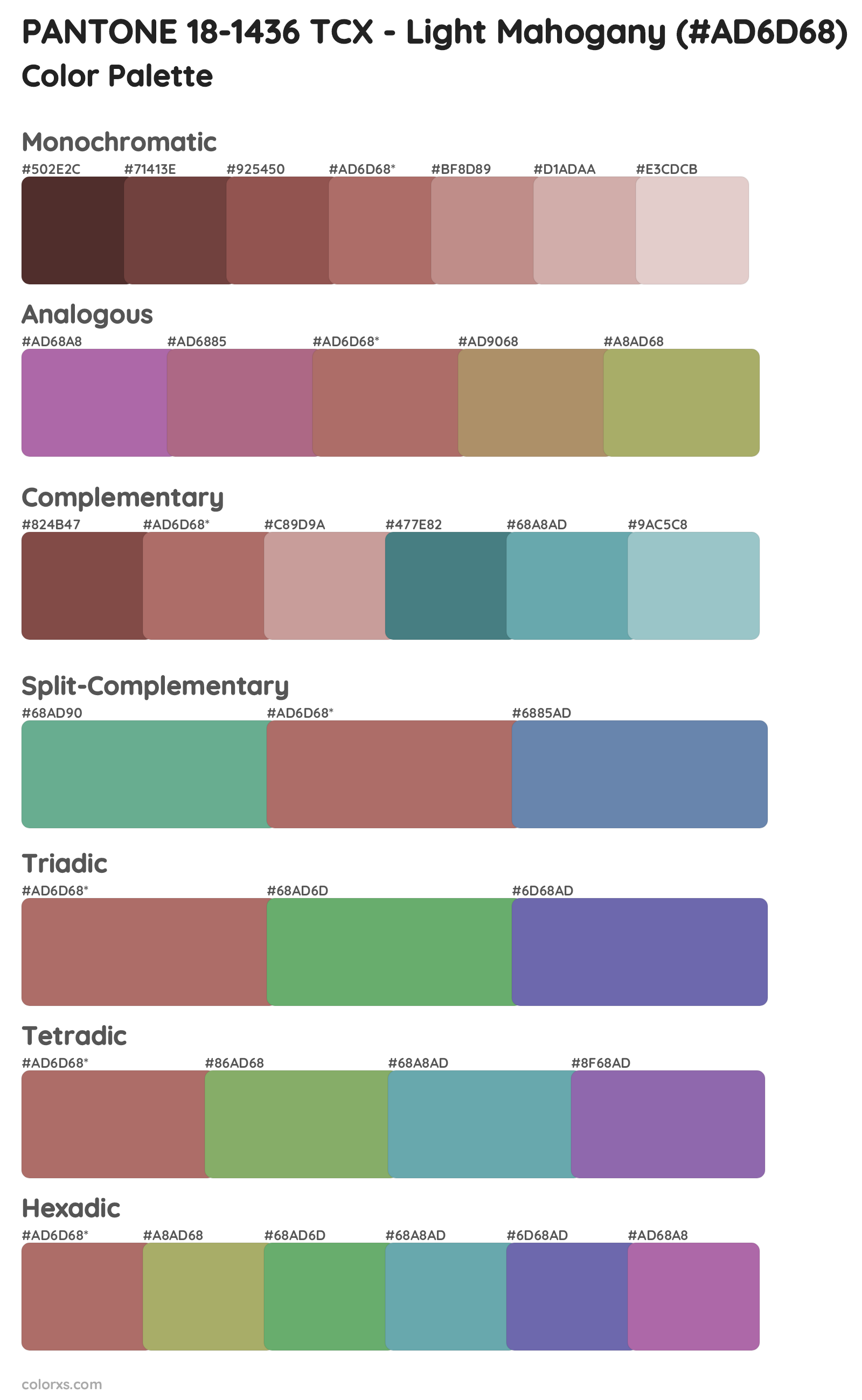 PANTONE 18-1436 TCX - Light Mahogany Color Scheme Palettes