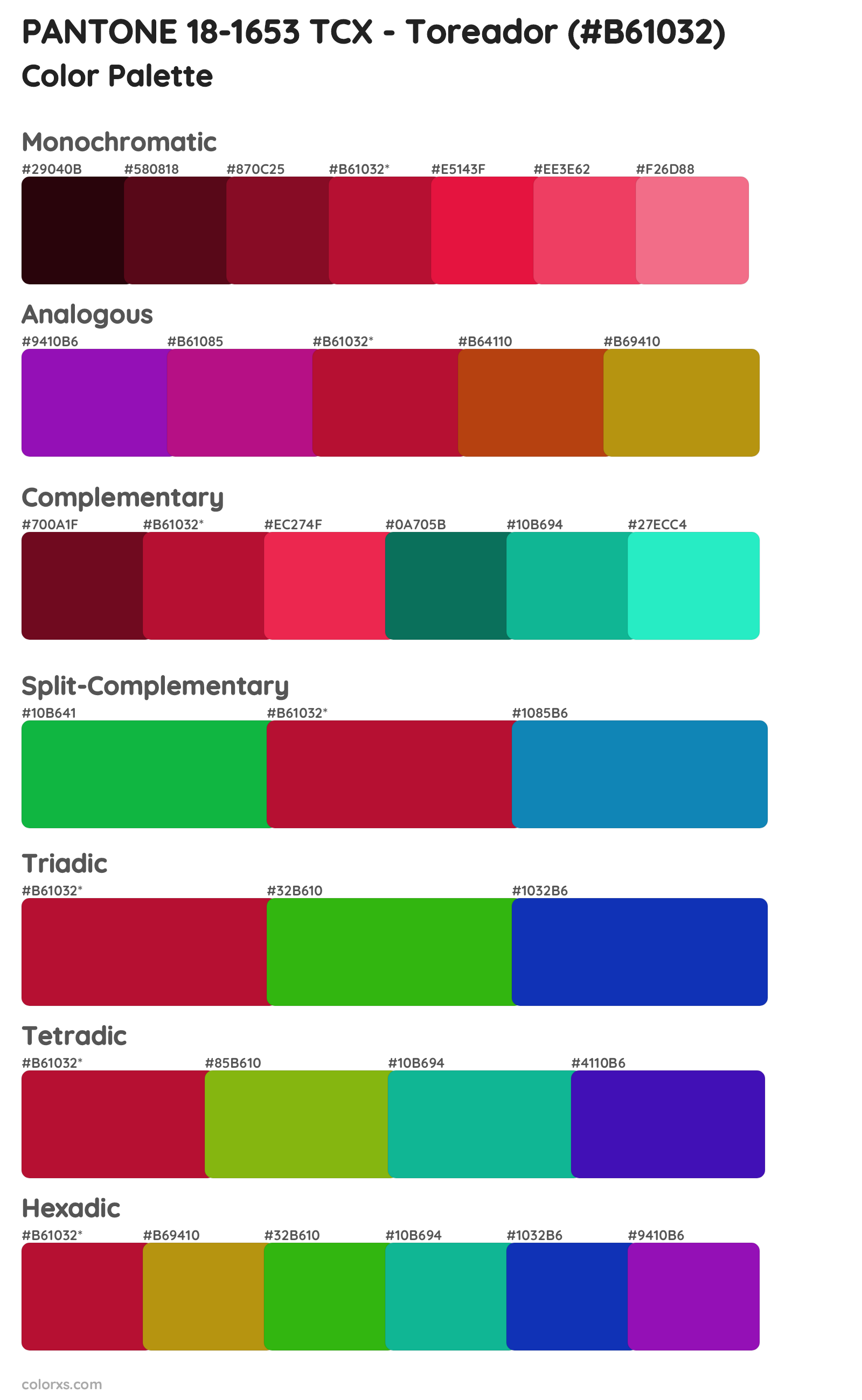 PANTONE 18-1653 TCX - Toreador Color Scheme Palettes