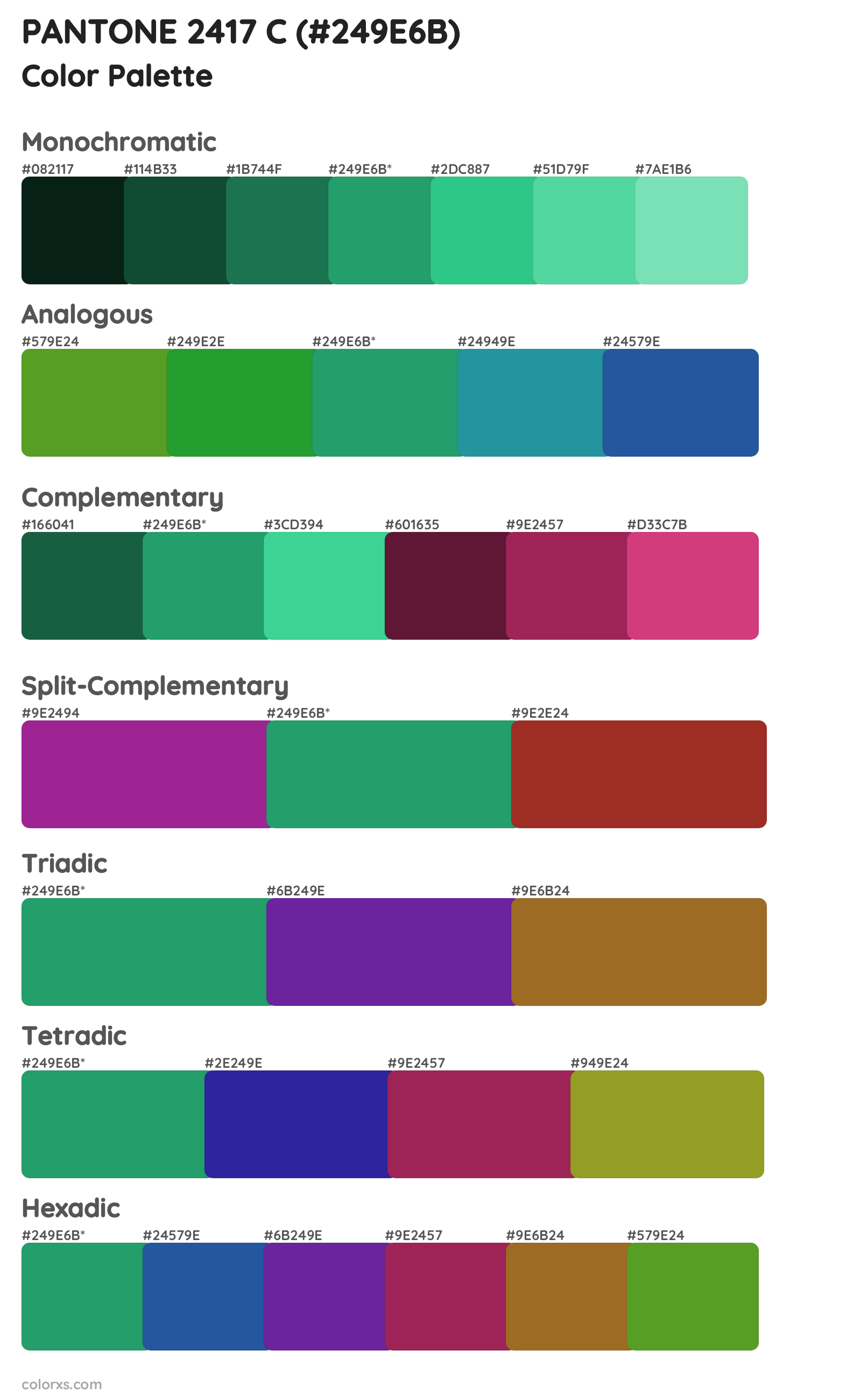 PANTONE 2417 C Color Scheme Palettes