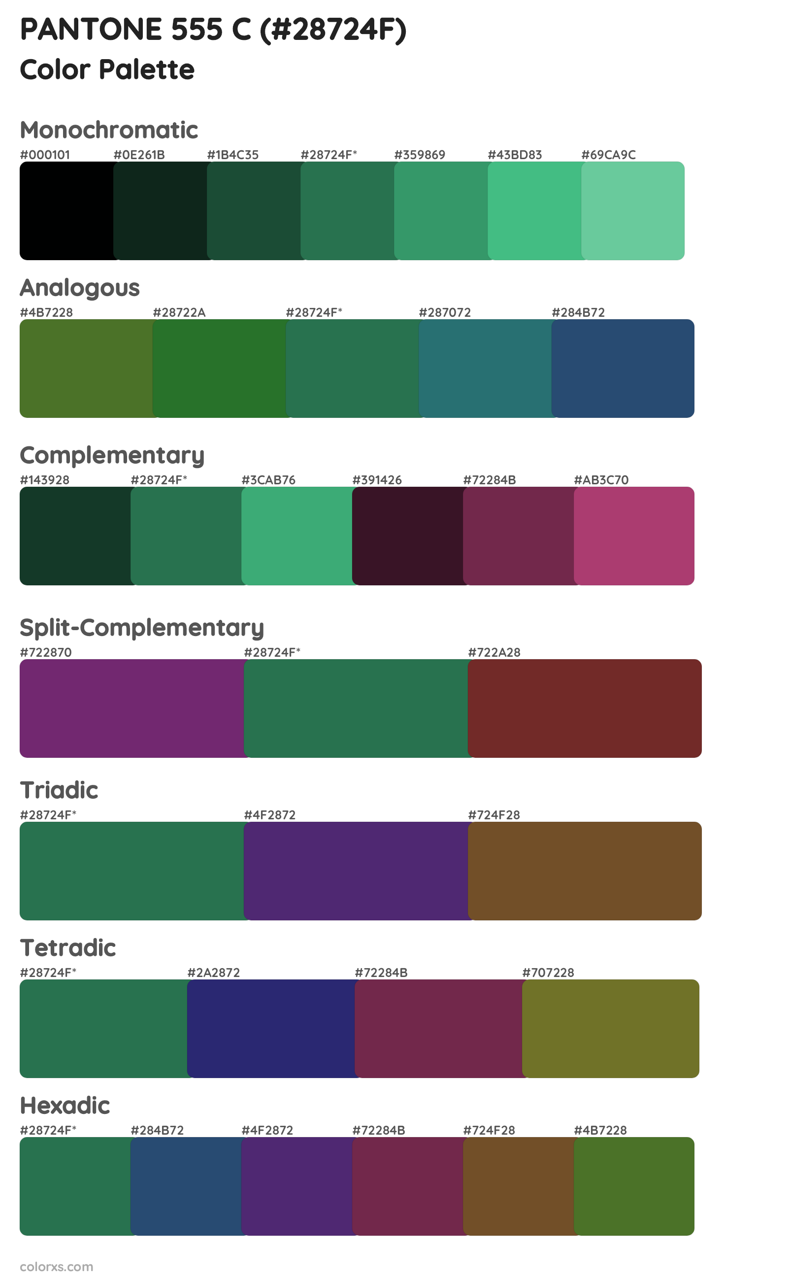 PANTONE 555 C Color Scheme Palettes