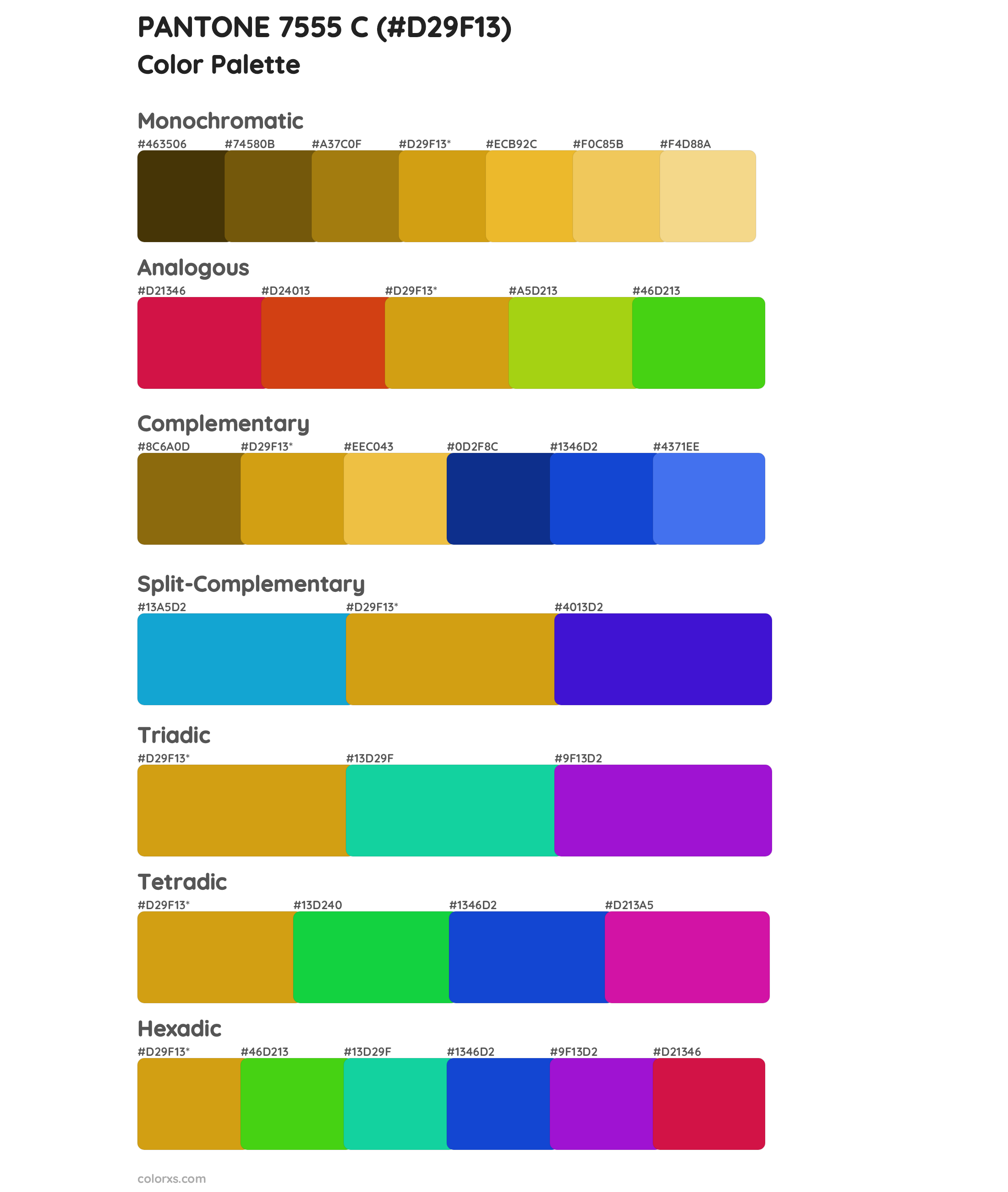 PANTONE 7555 C Color Scheme Palettes
