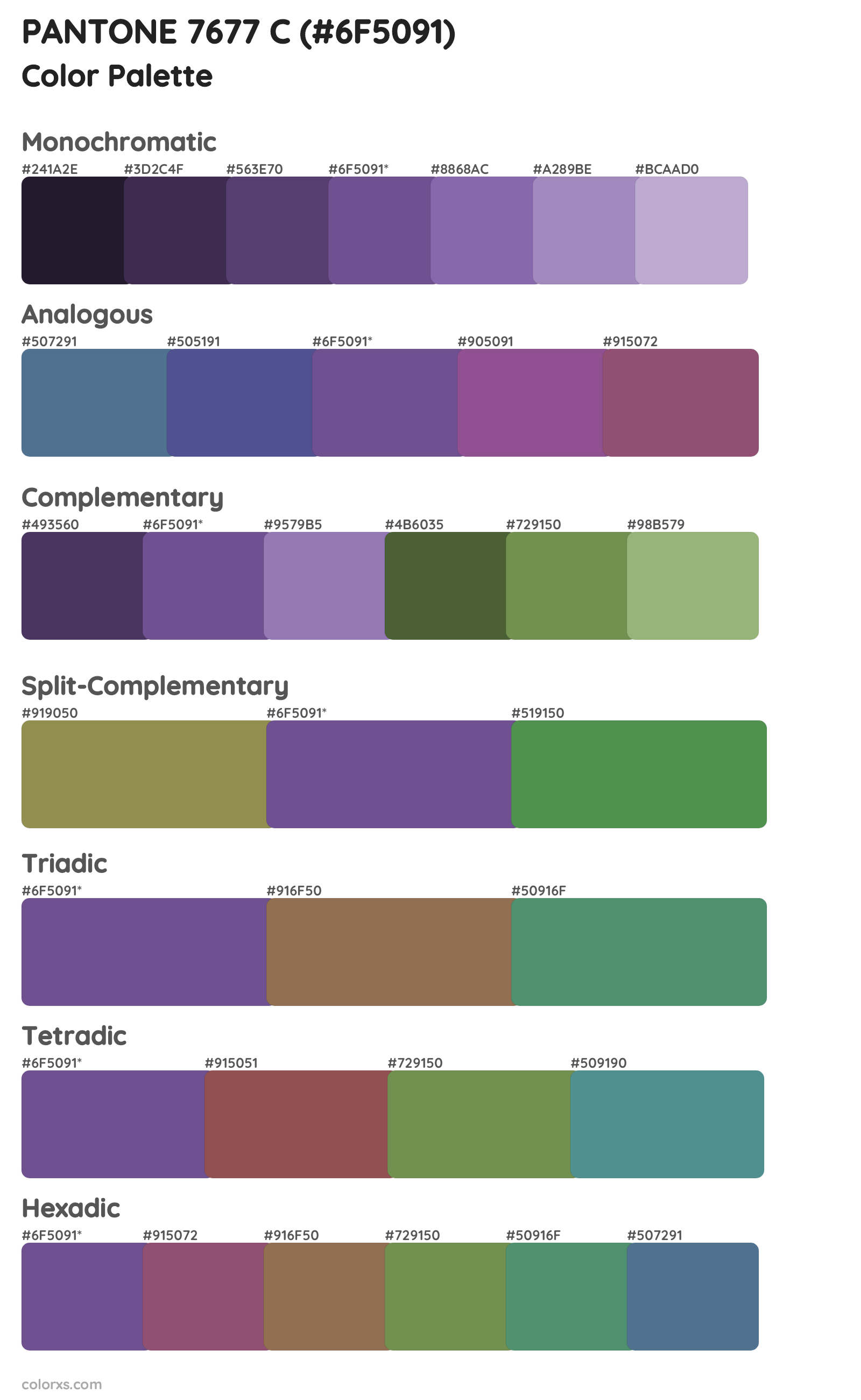 PANTONE 7677 C Color Scheme Palettes