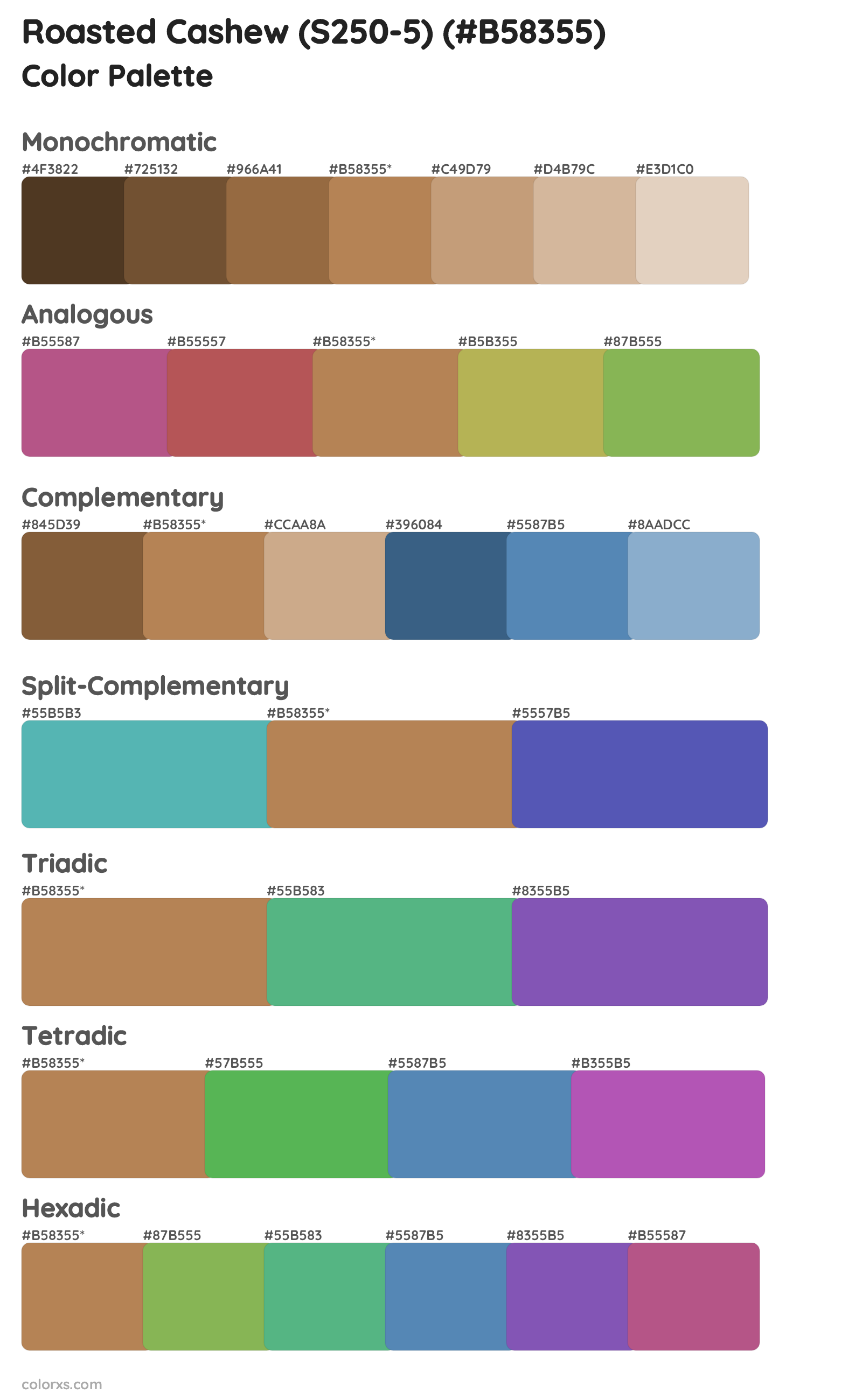Roasted Cashew (S250-5) Color Scheme Palettes