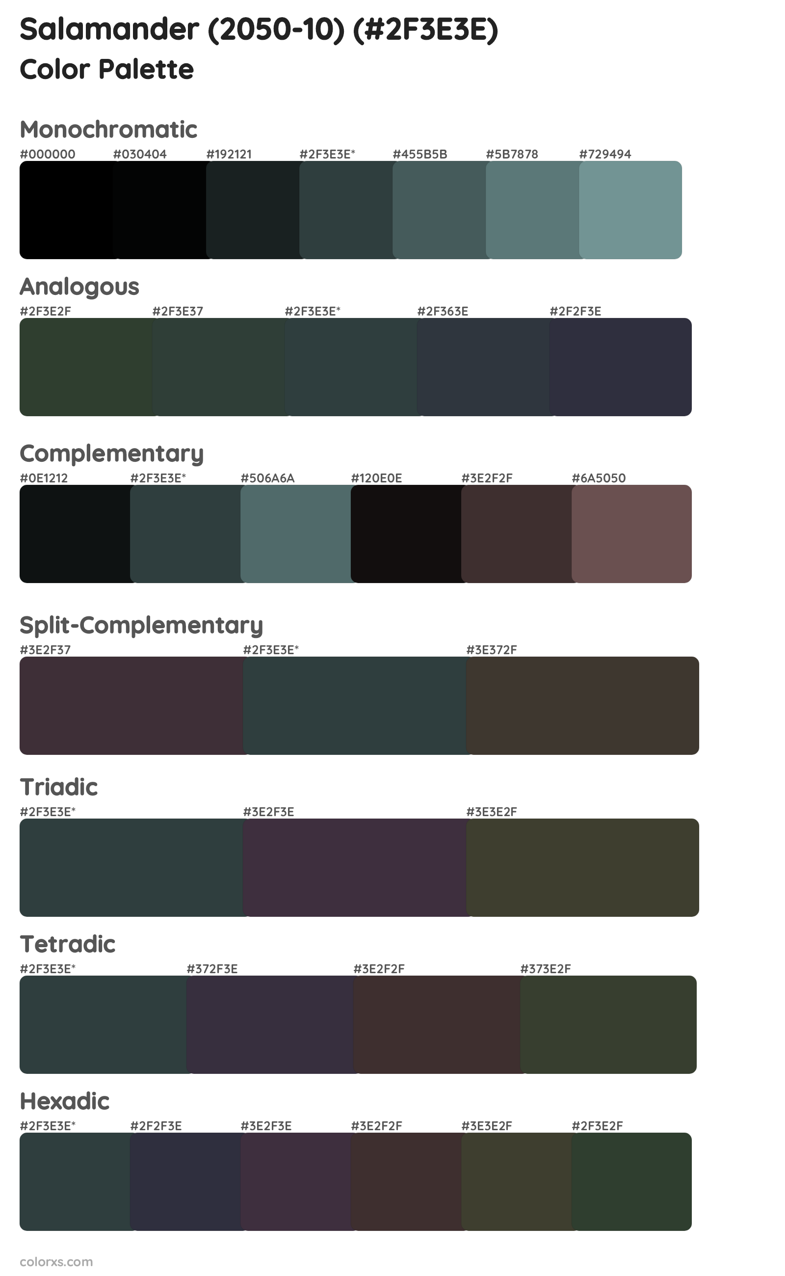 Salamander (2050-10) Color Scheme Palettes