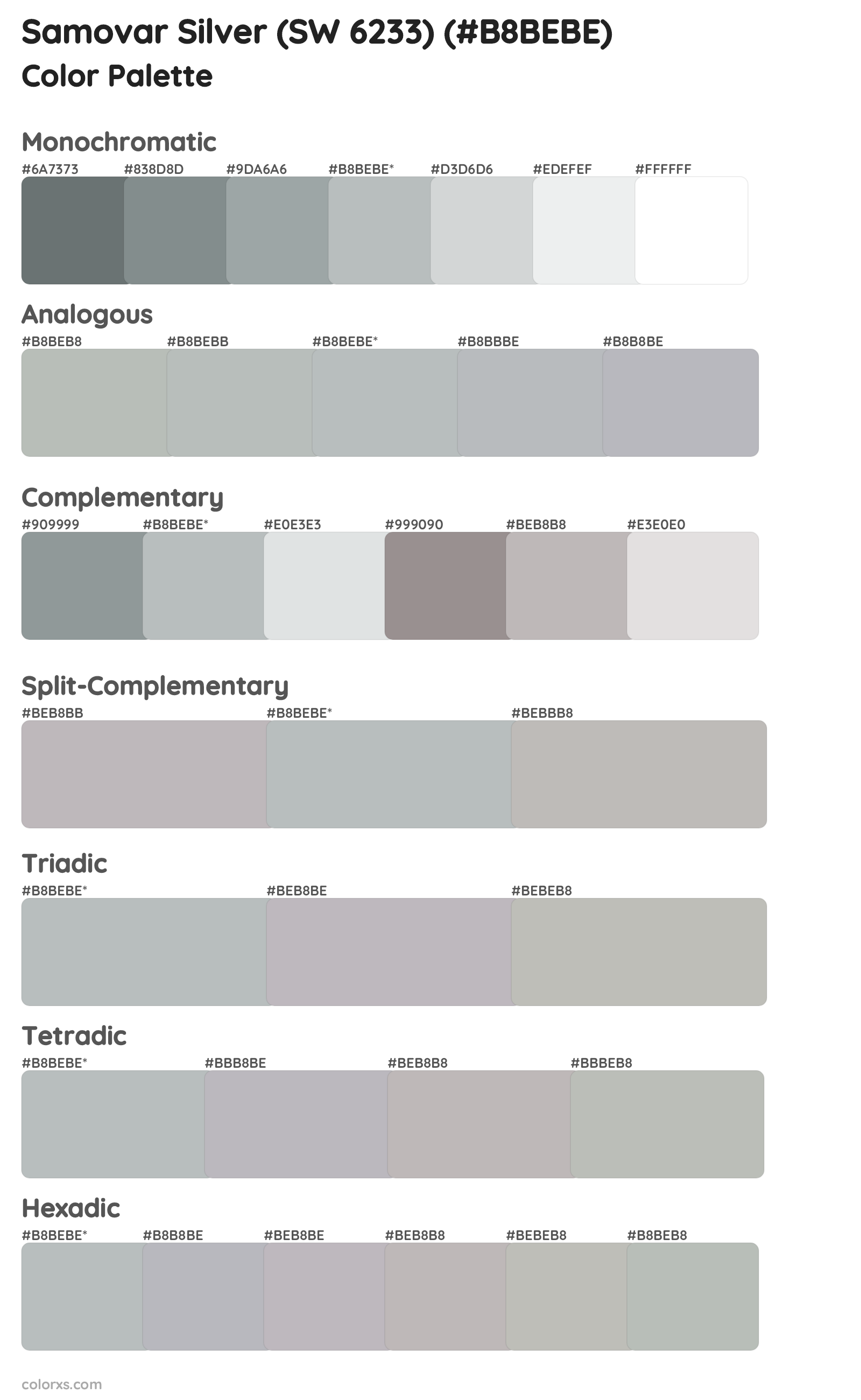 Samovar Silver (SW 6233) Color Scheme Palettes