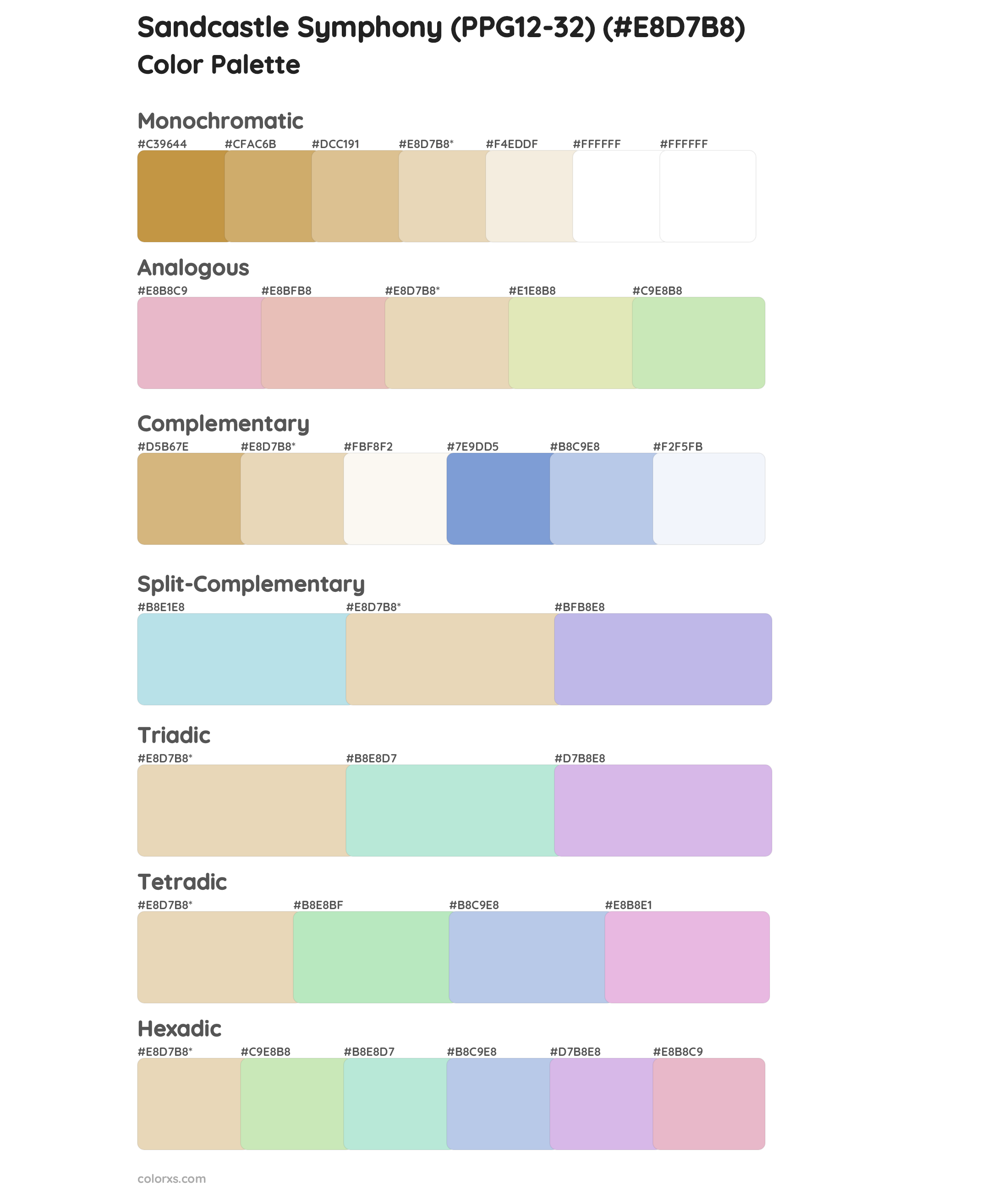 Sandcastle Symphony (PPG12-32) Color Scheme Palettes