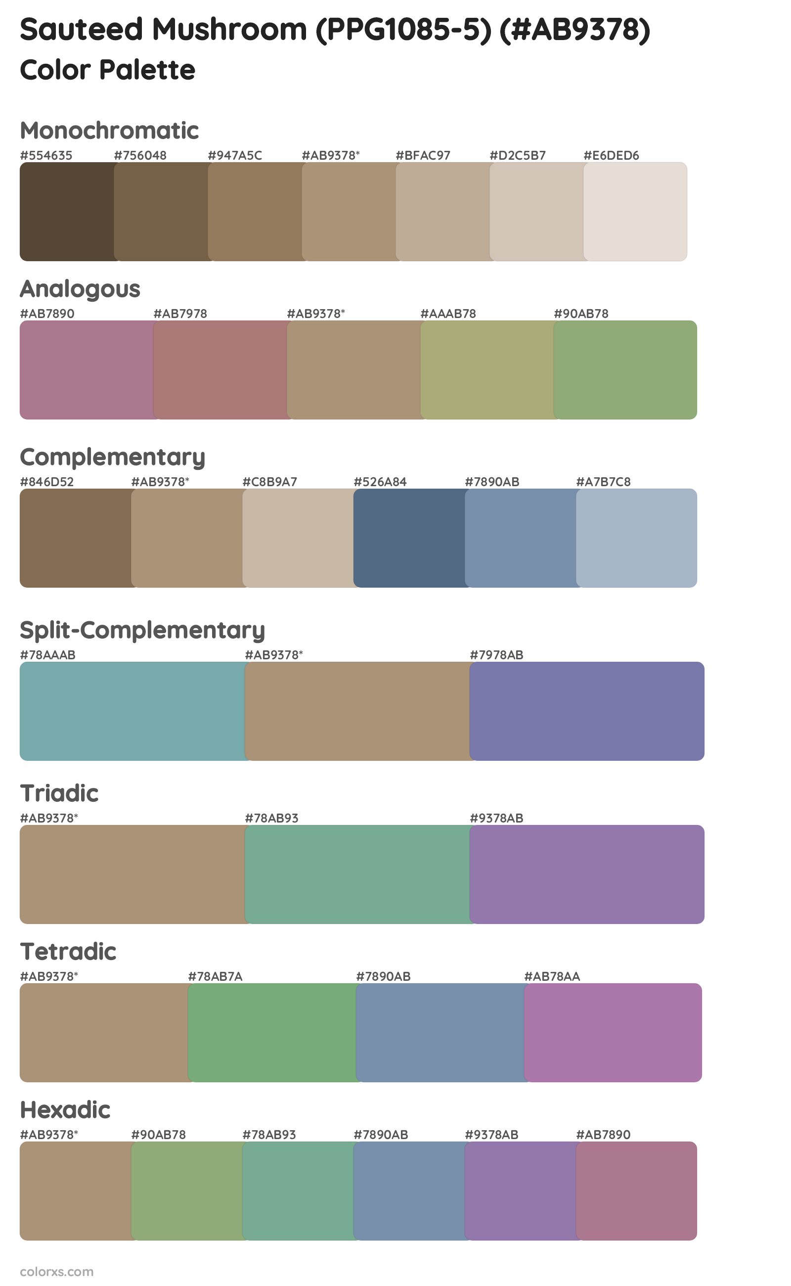 Sauteed Mushroom (PPG1085-5) Color Scheme Palettes
