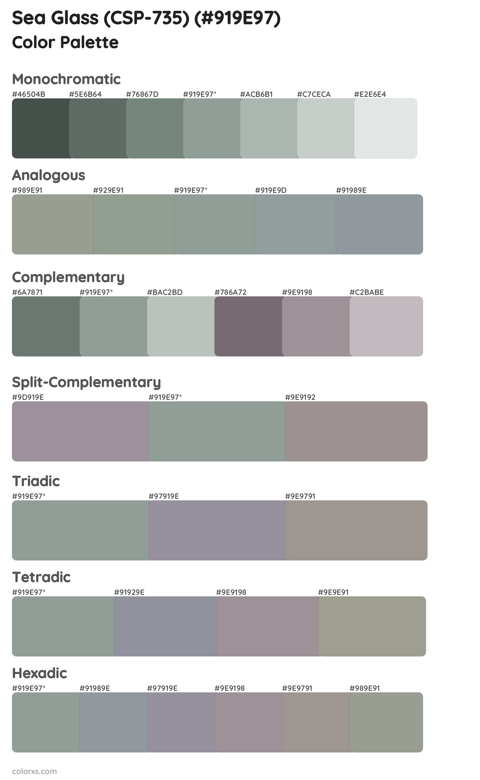 Sea Glass (CSP-735) Color Scheme Palettes