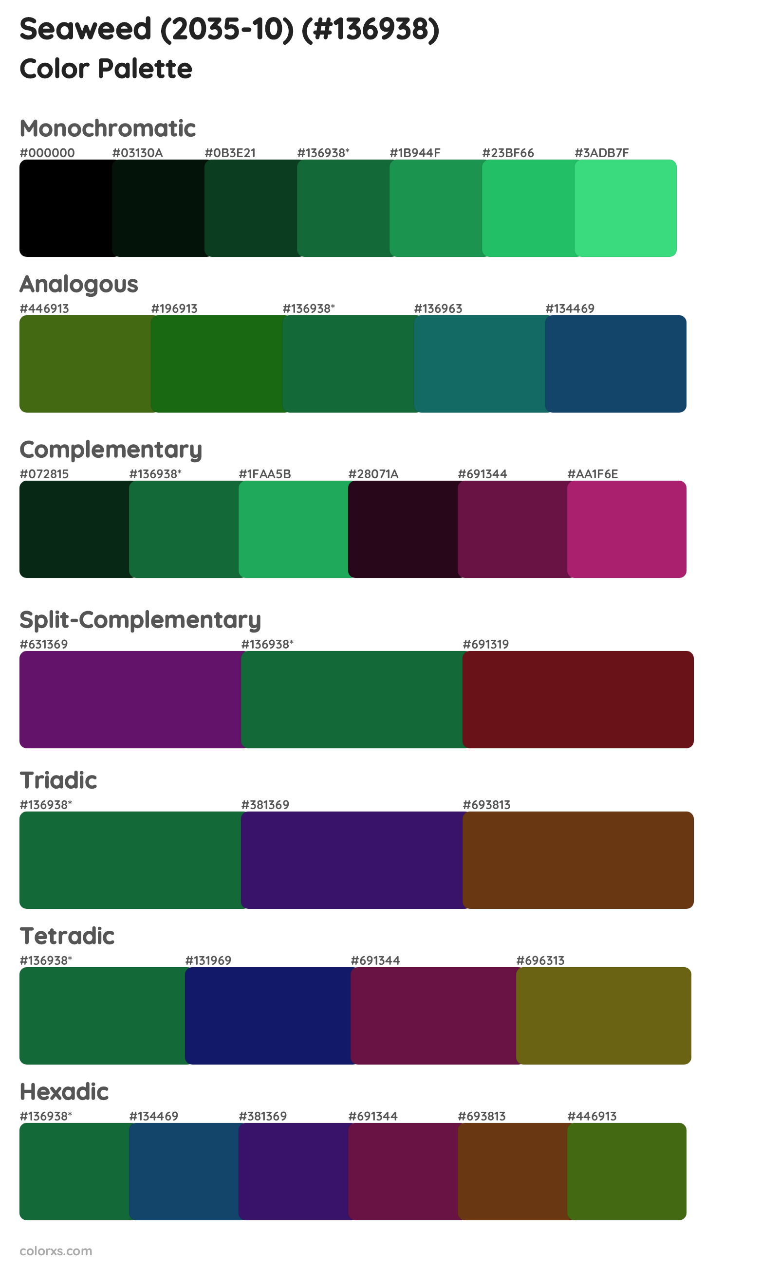 Seaweed (2035-10) Color Scheme Palettes