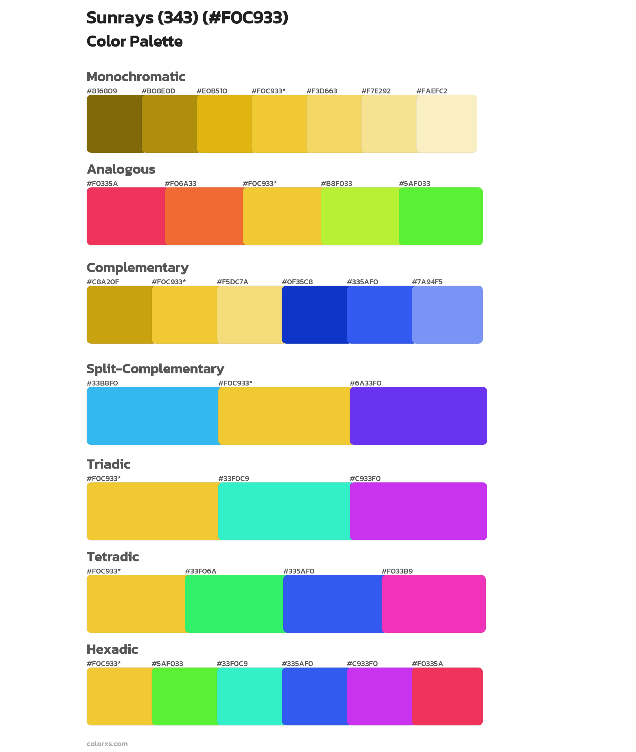 Sunrays (343) Color Scheme Palettes