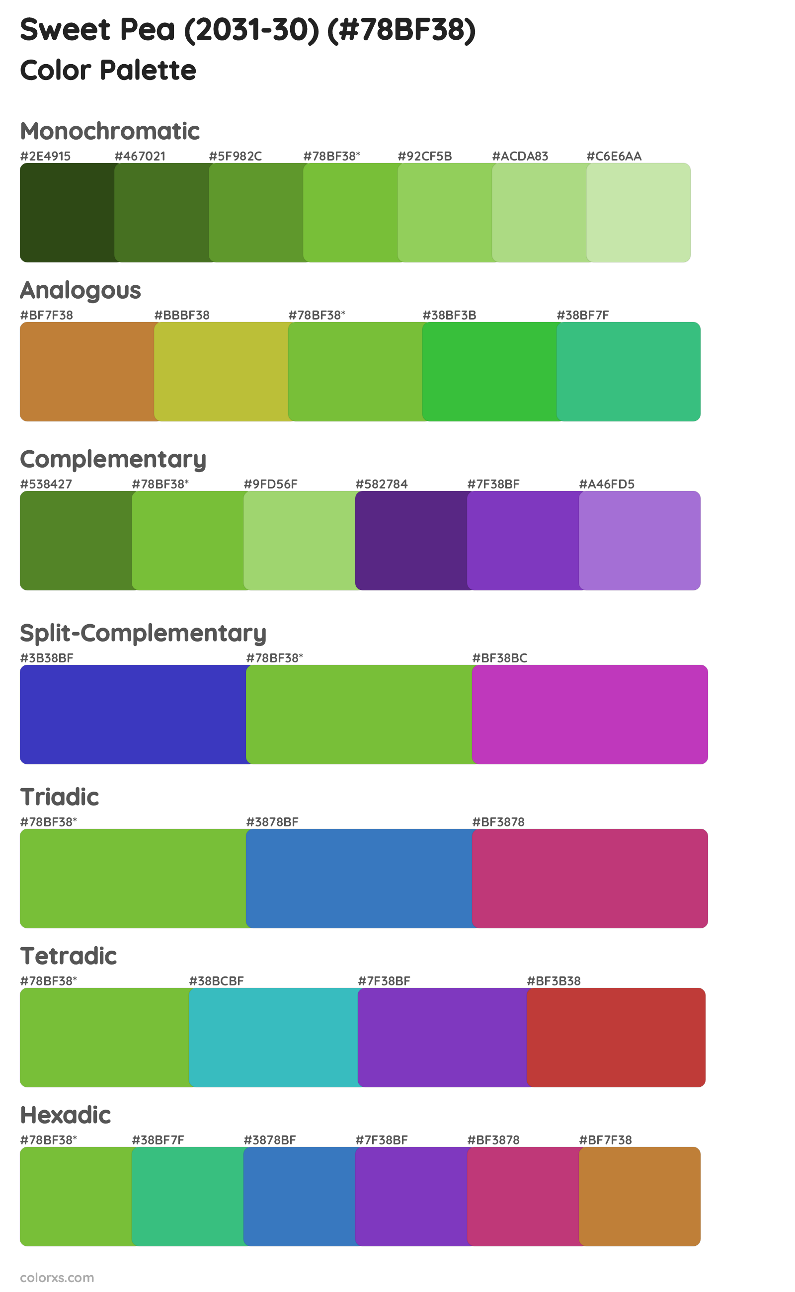 Sweet Pea (2031-30) Color Scheme Palettes