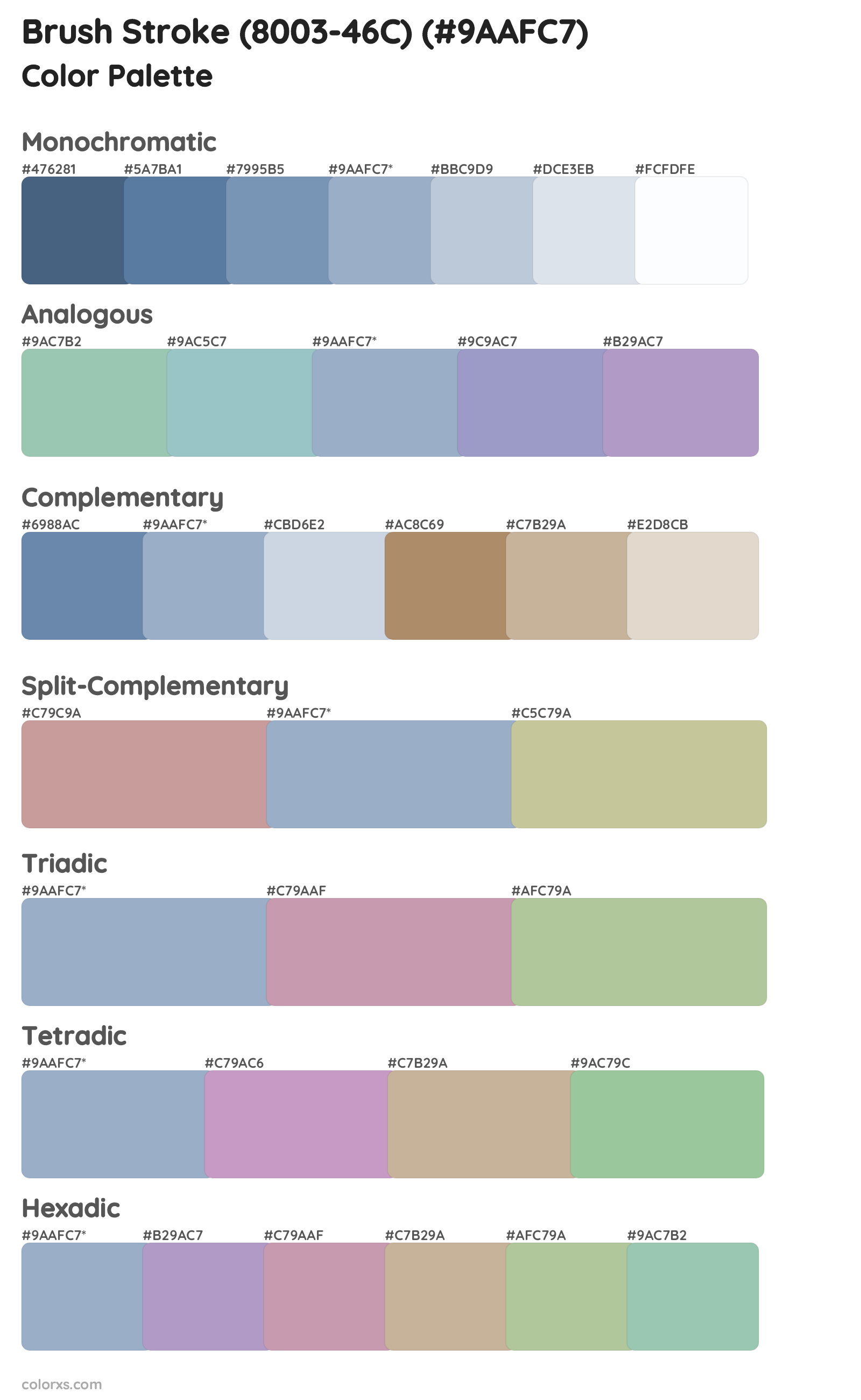 Brush Stroke (8003-46C) Color Scheme Palettes