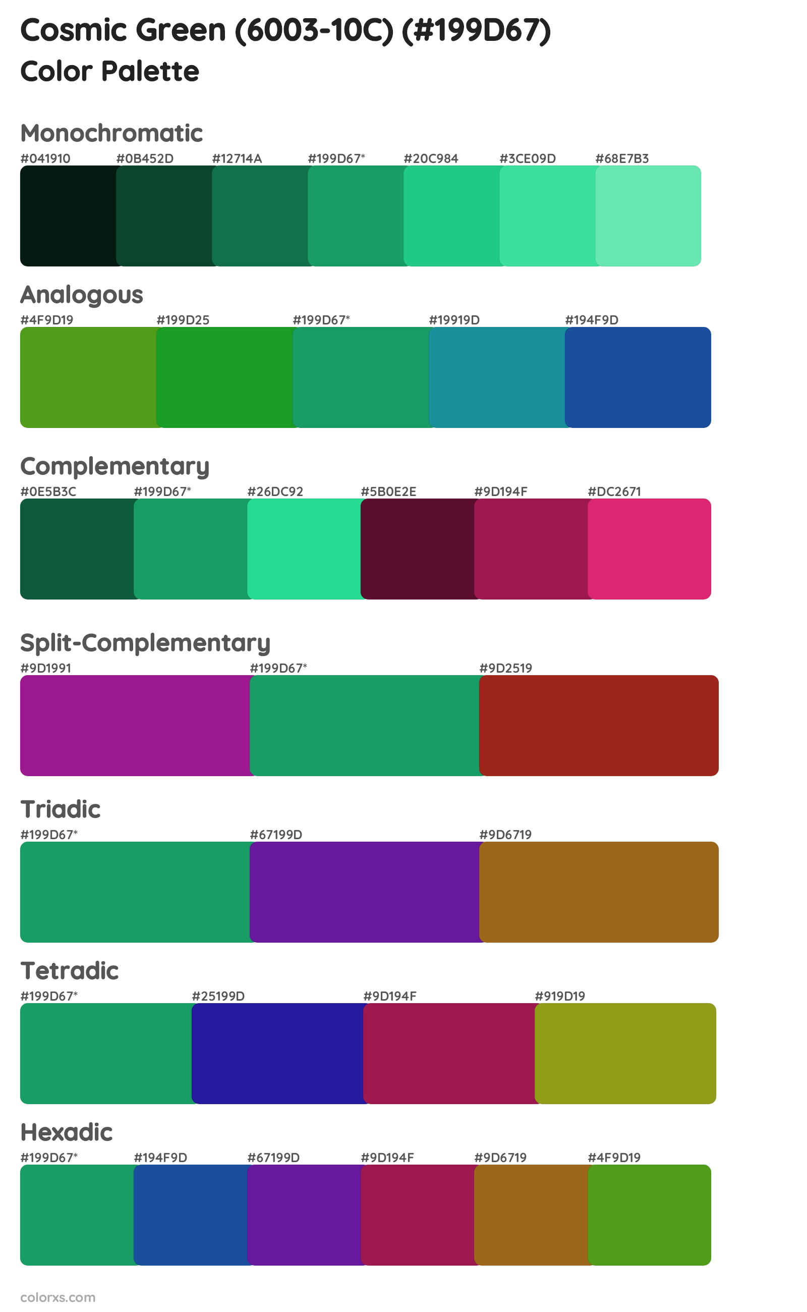 Cosmic Green (6003-10C) Color Scheme Palettes