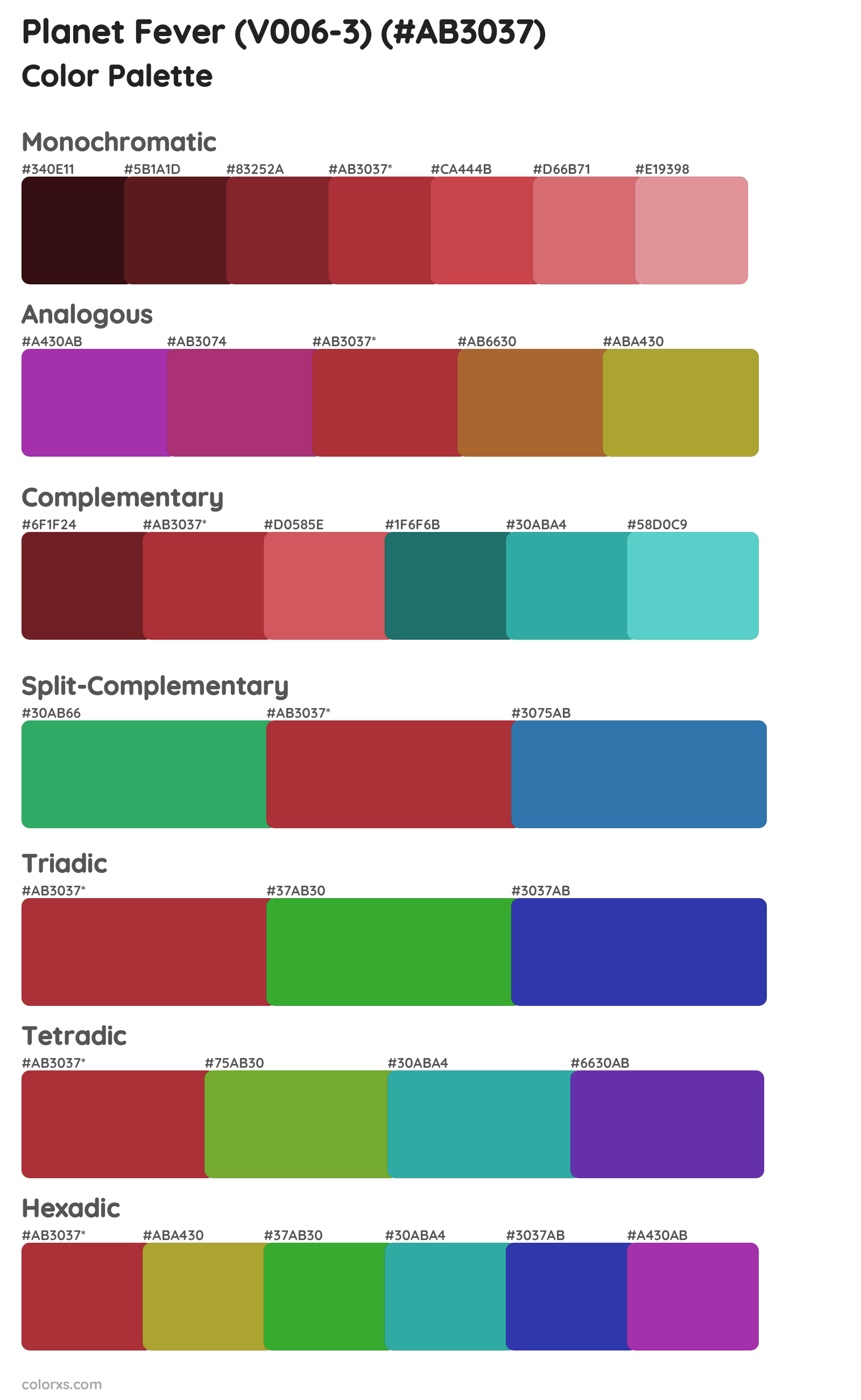 Planet Fever (V006-3) Color Scheme Palettes