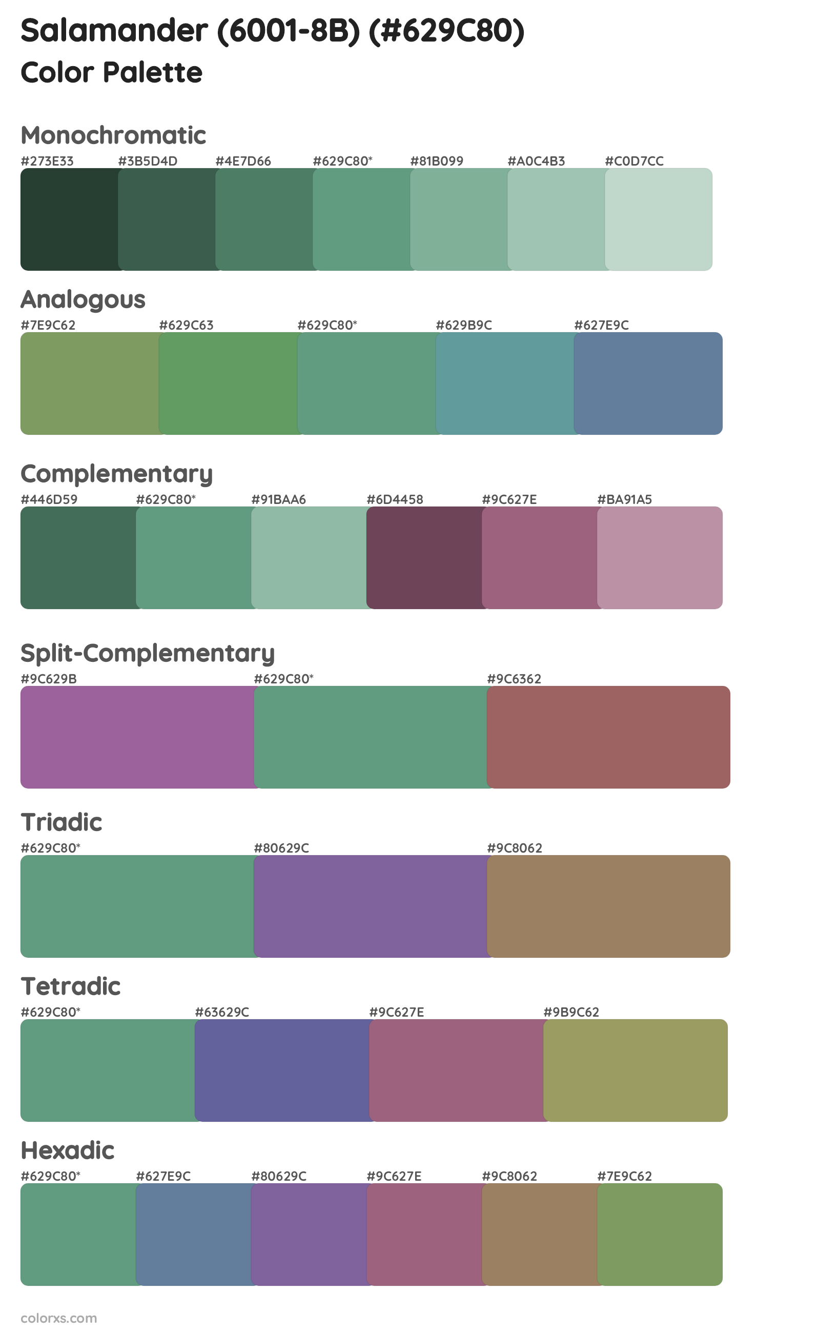 Salamander (6001-8B) Color Scheme Palettes